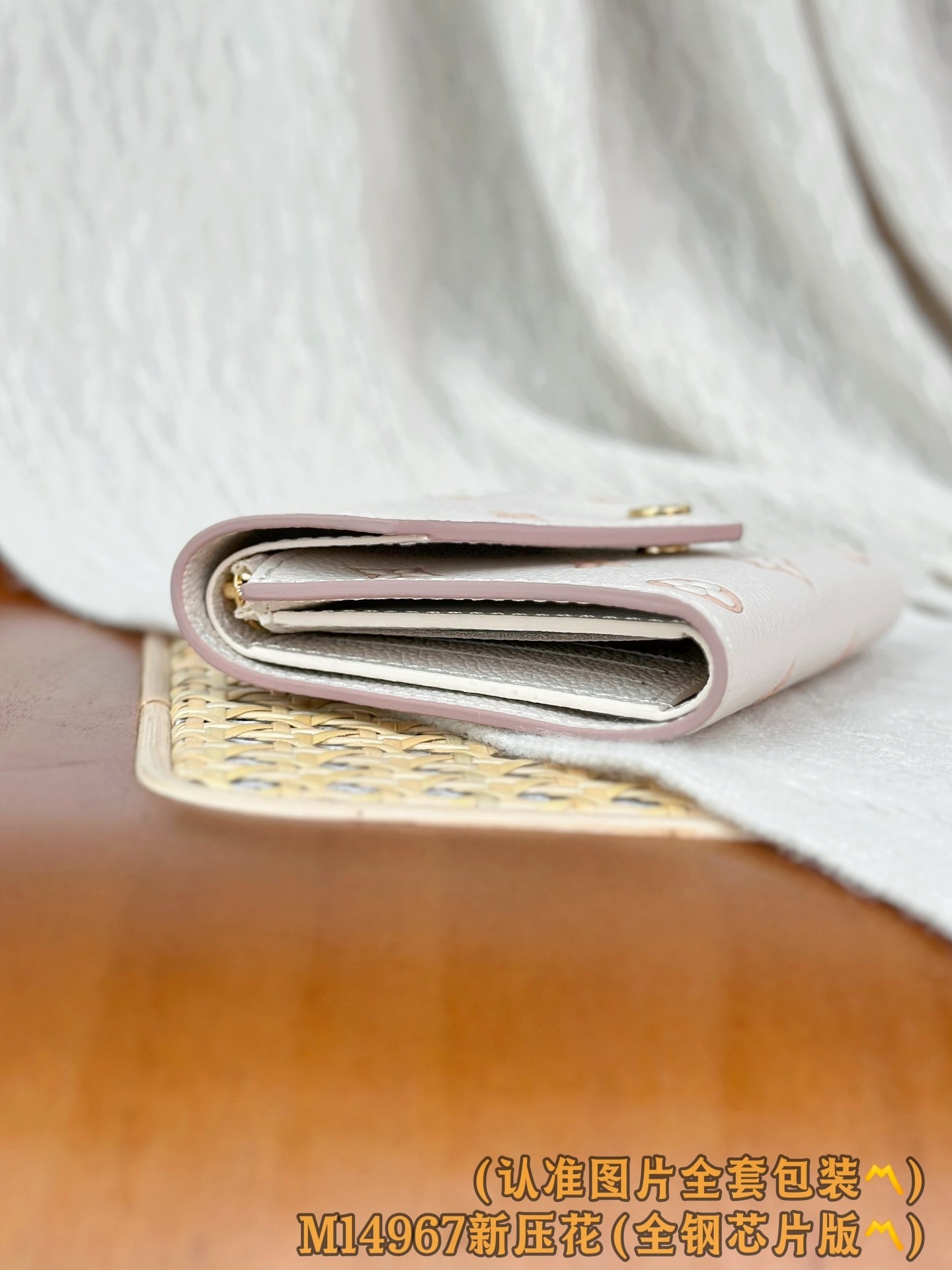 LV Victorine Monogram Empreinte 163c chip wallet