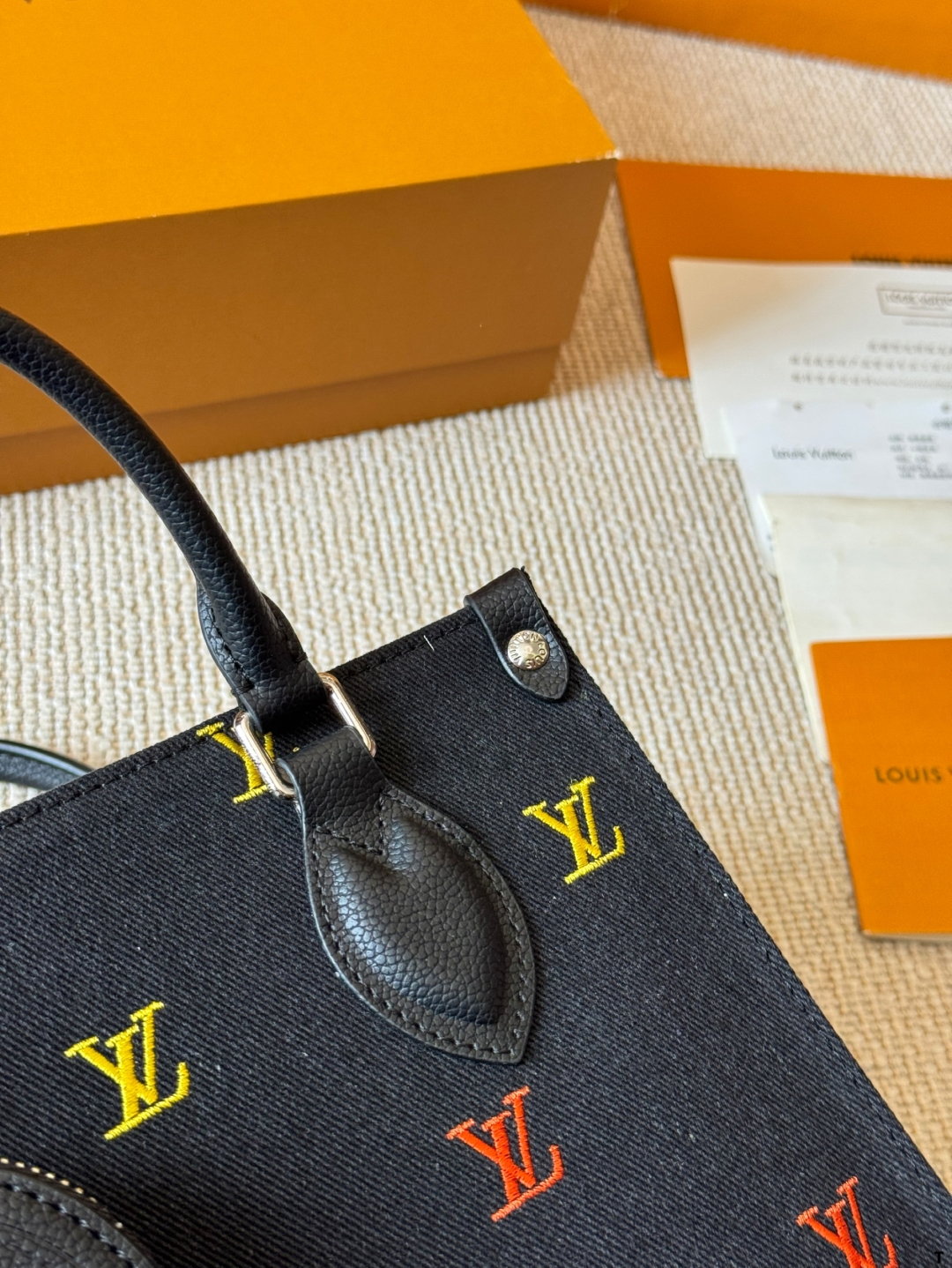 LV onthego new jungle bag