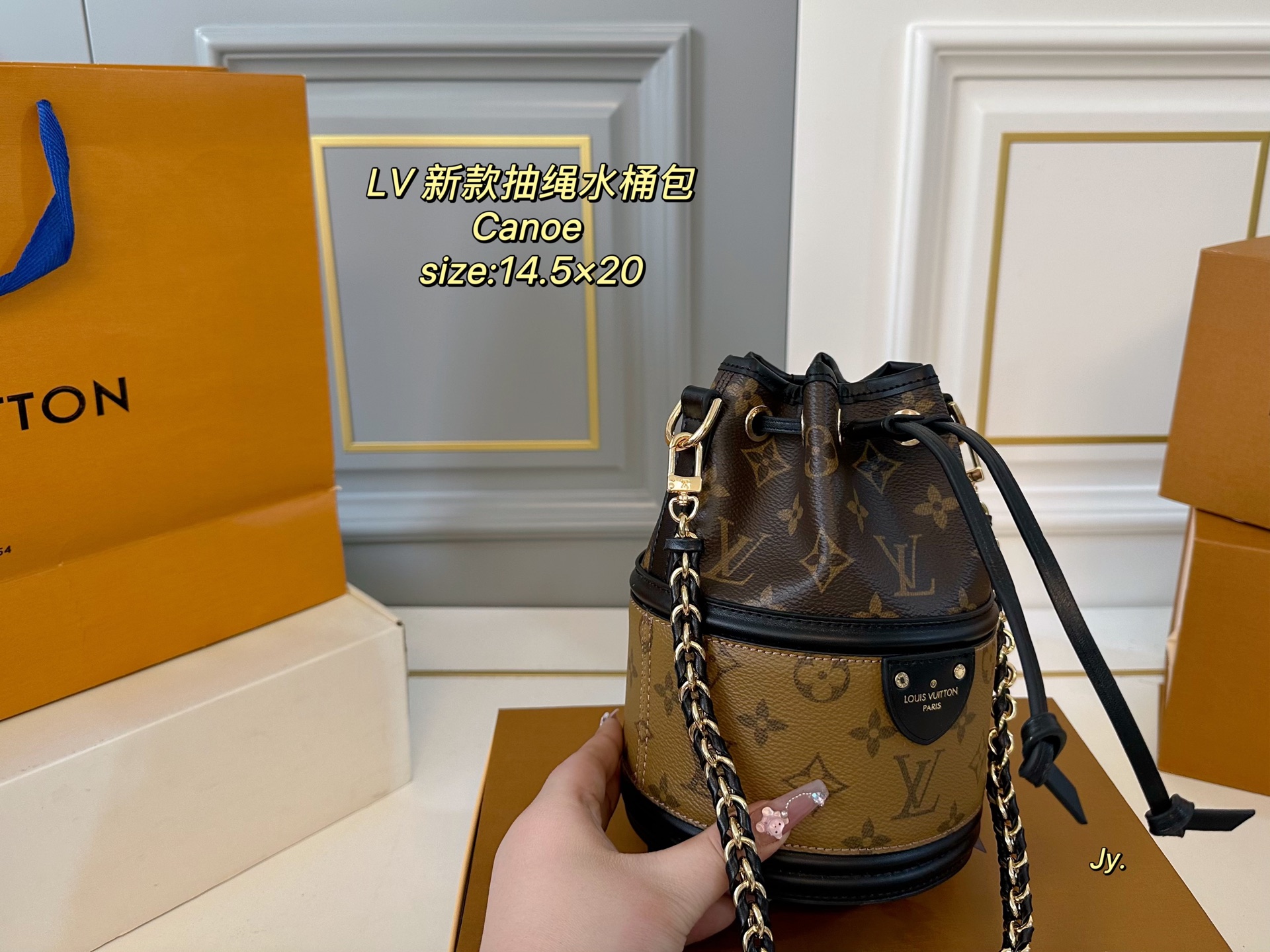 Louis Vuitton's new Canoe drawstring bucket bag