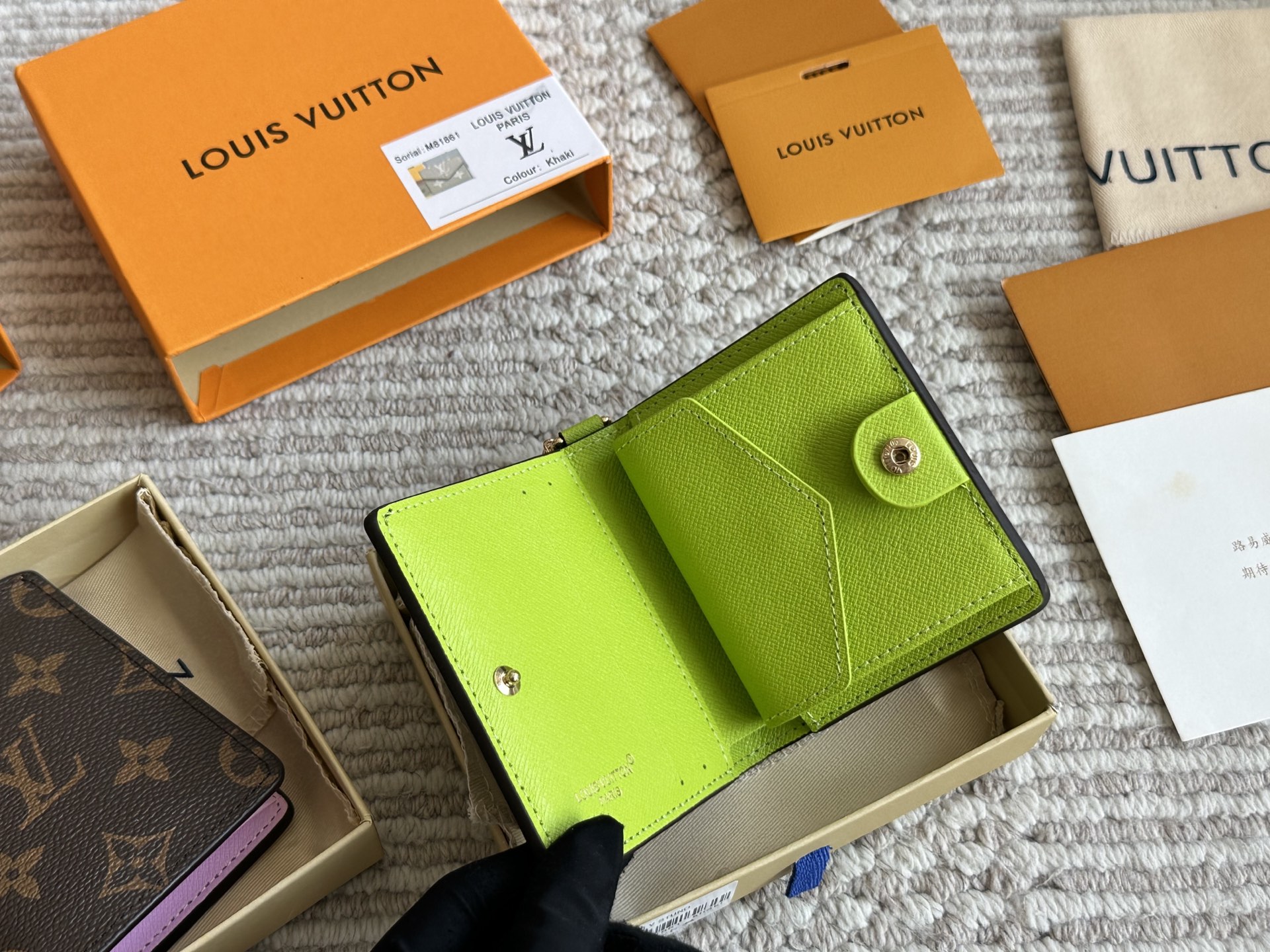 LV new monogram wallet