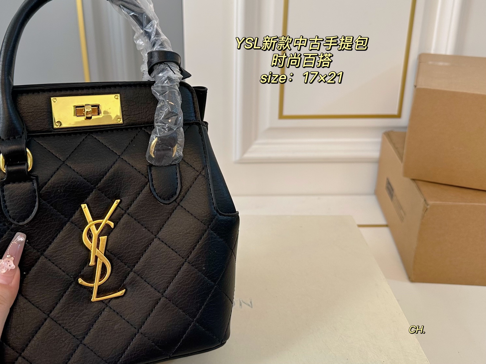 YSL new second-hand handbag