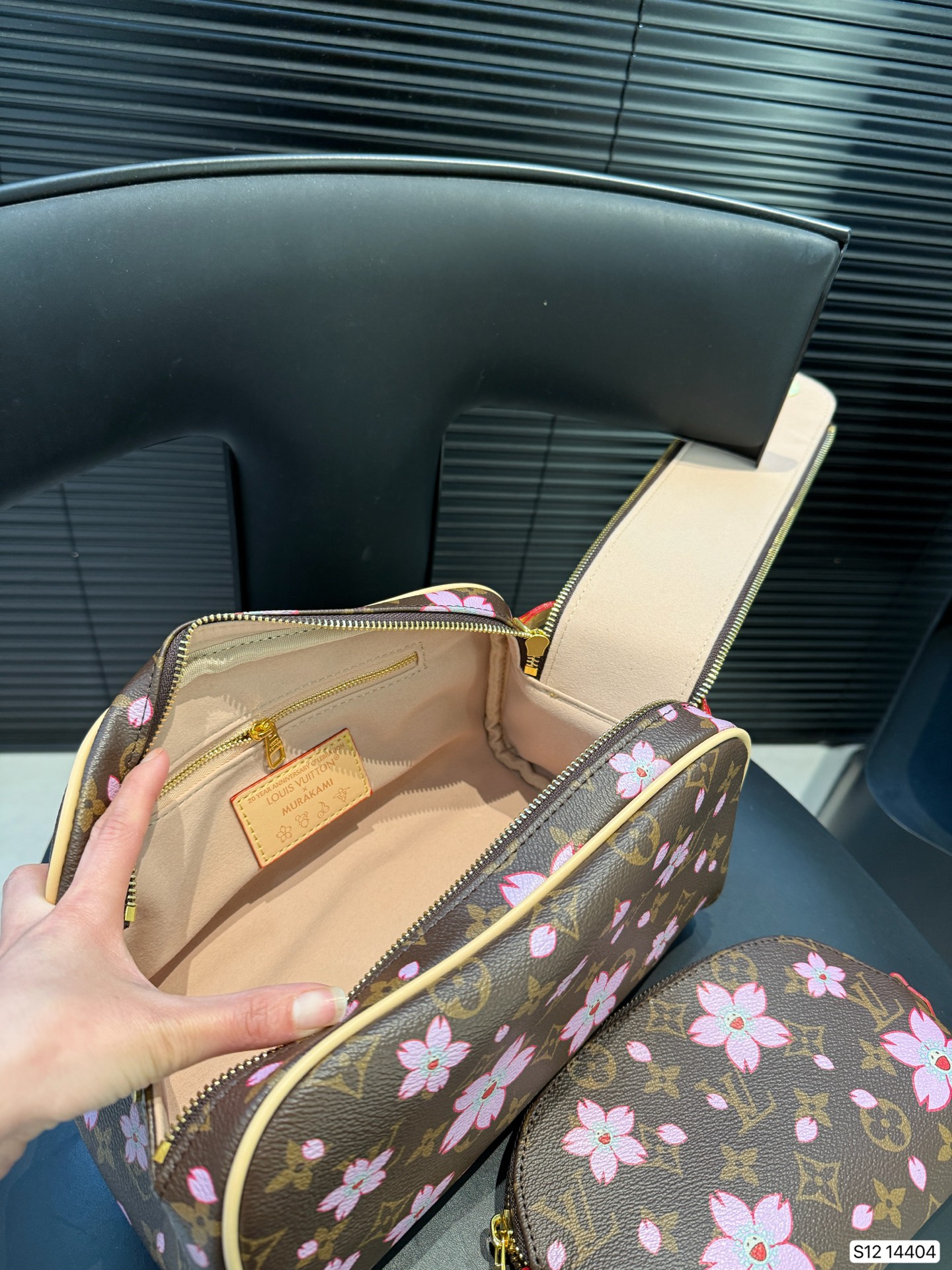 LV Sakura Toiletry Bag Cosmetic Bag