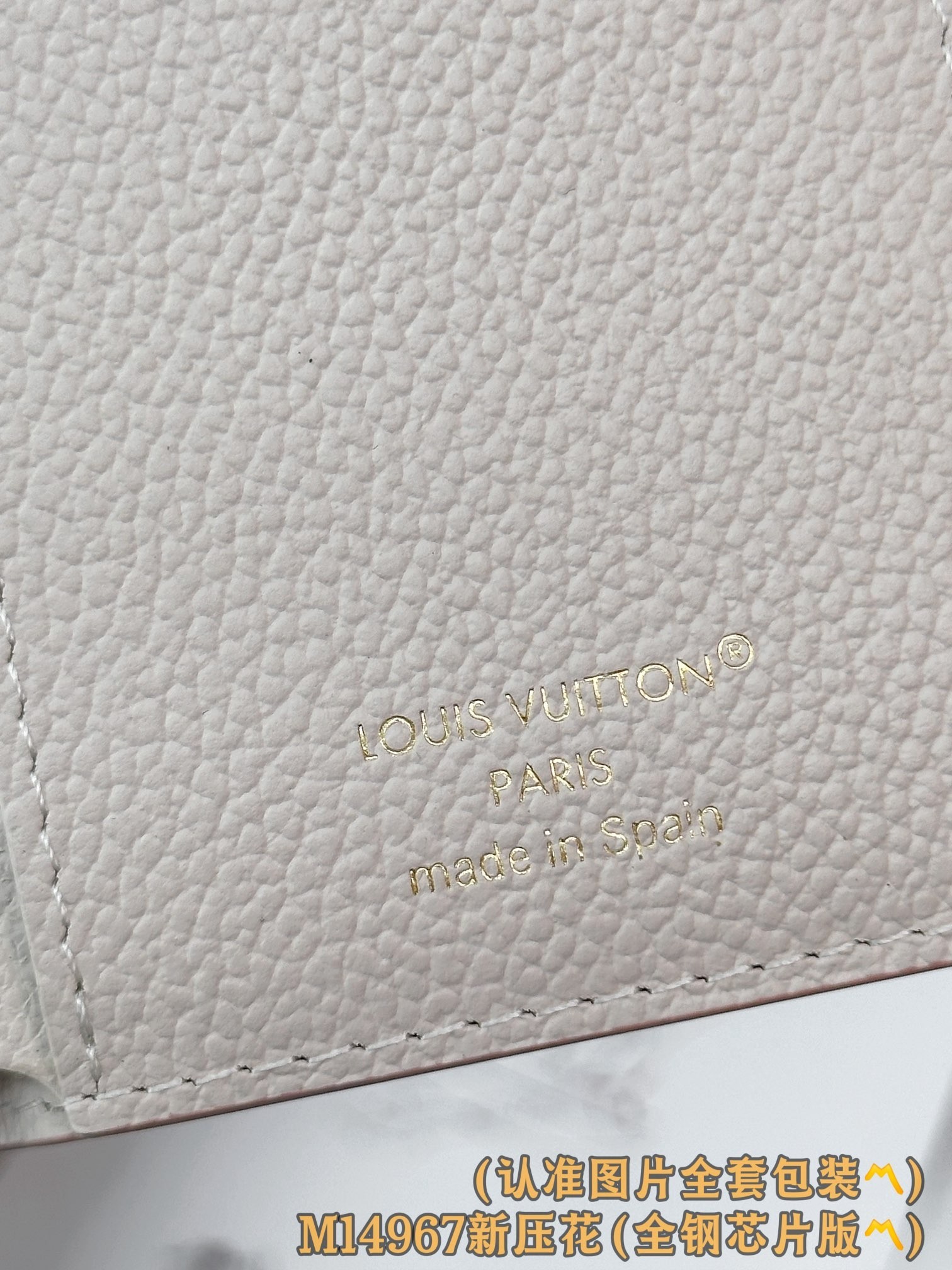 LV Victorine Monogram Empreinte 163c chip wallet