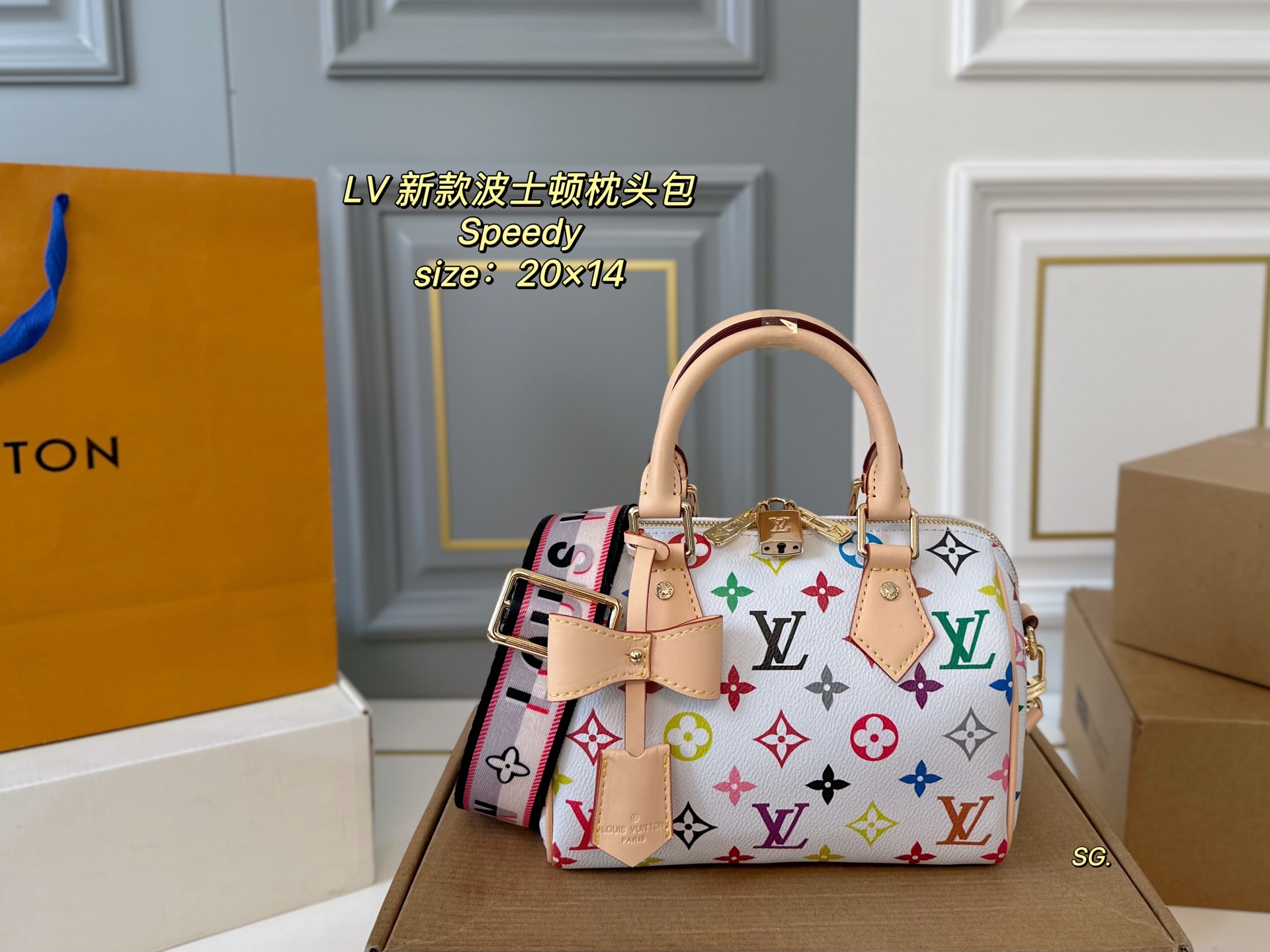 LV speedy Boston pillow bag
