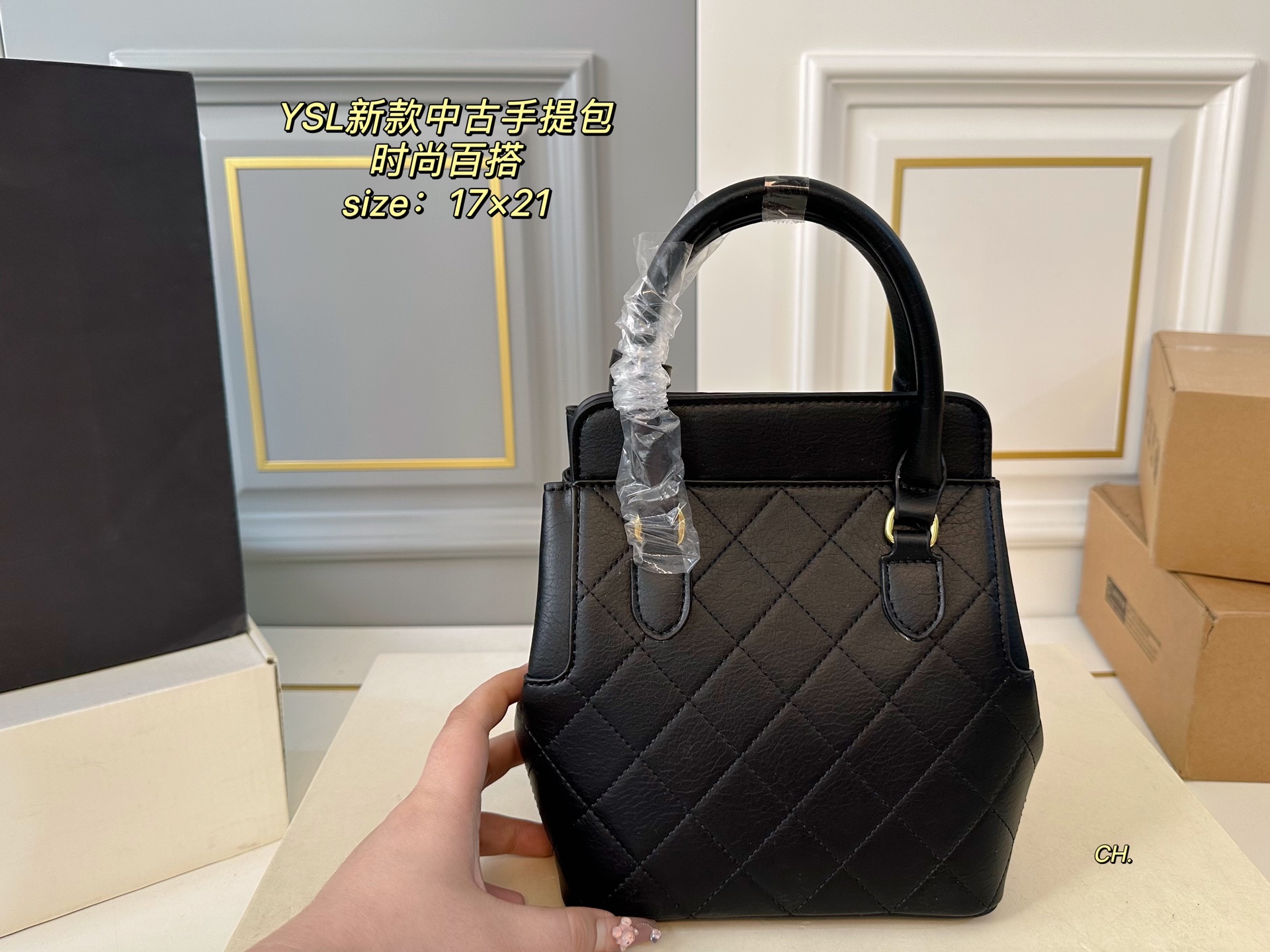 YSL new second-hand handbag
