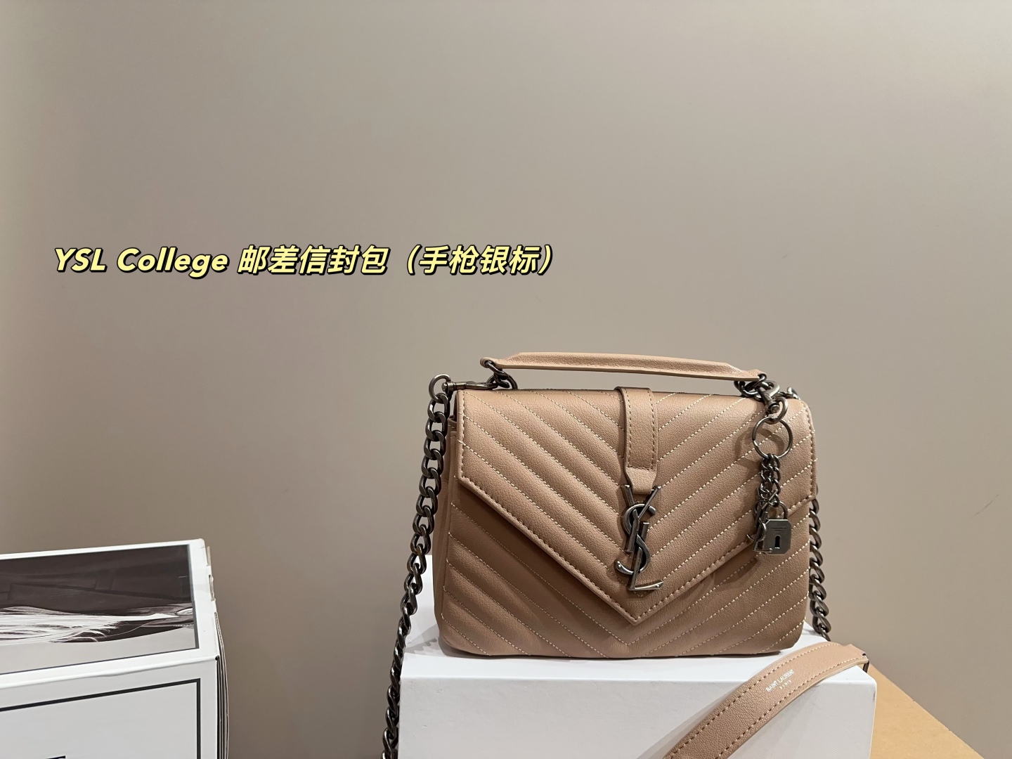 YSL College Postman Envelope Bag