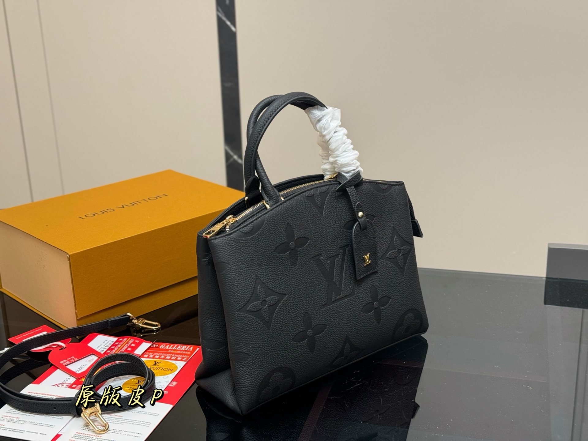 LV soft grain cowhide handbag shoulder bag