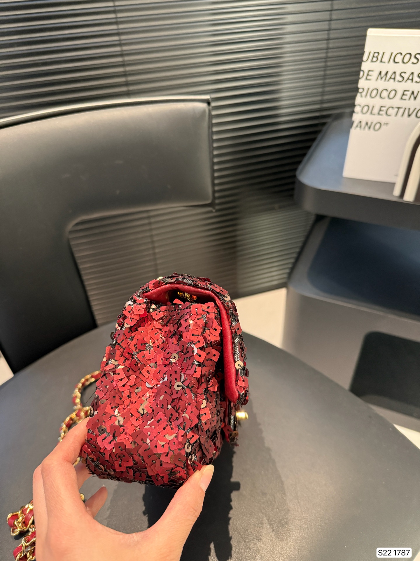 CHANEL Sequined cf chain bag