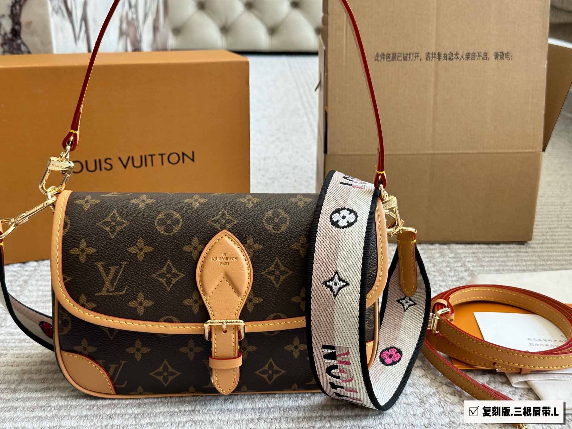 LV retro classic baguette bag high version
