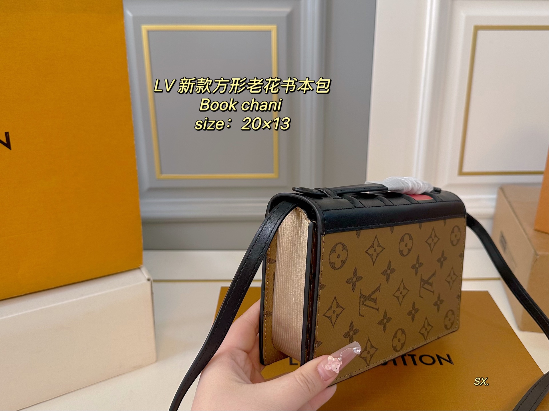 LV new book chain Wallet square old flower school bag