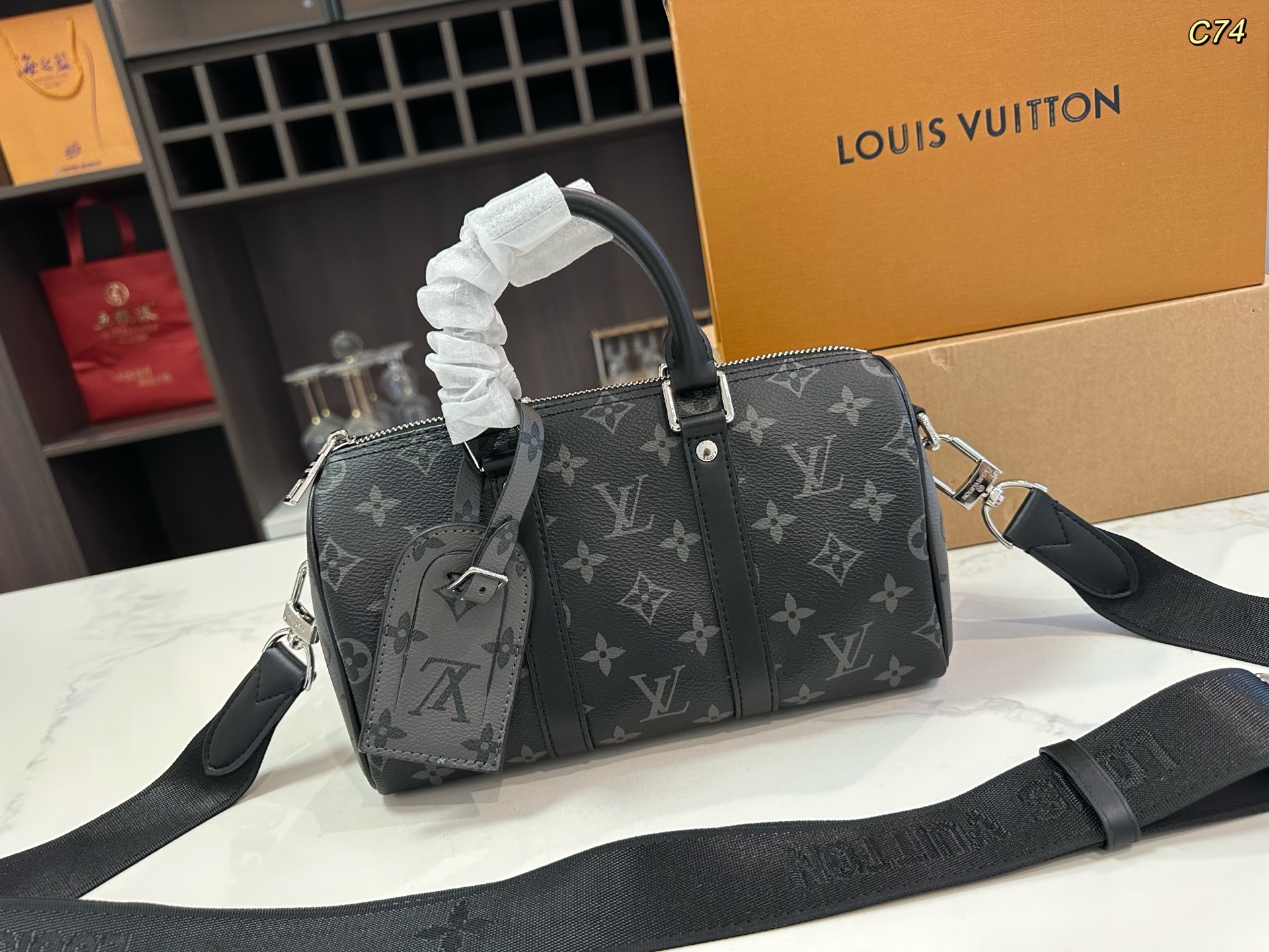 LV X Nigo Keepall 25 Pillow Bag