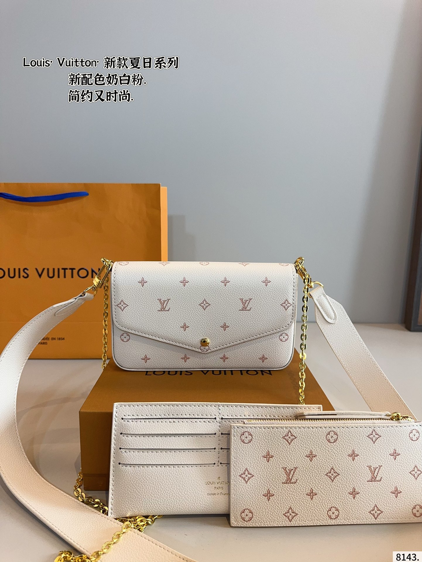 LV POCHETTE new chain shoulder messenger bag