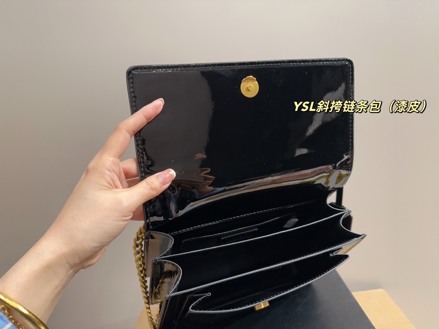 YSL crossbody chain bag