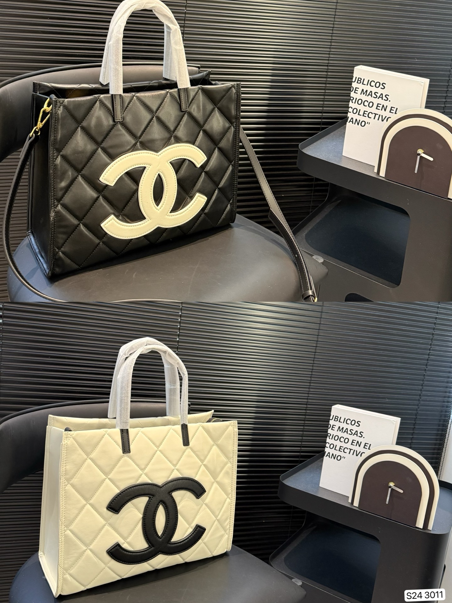 Chanel Tote bag