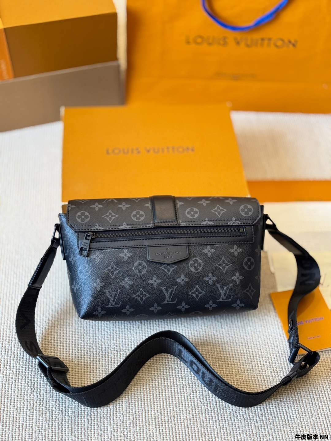 LV S-Cape messenger bag