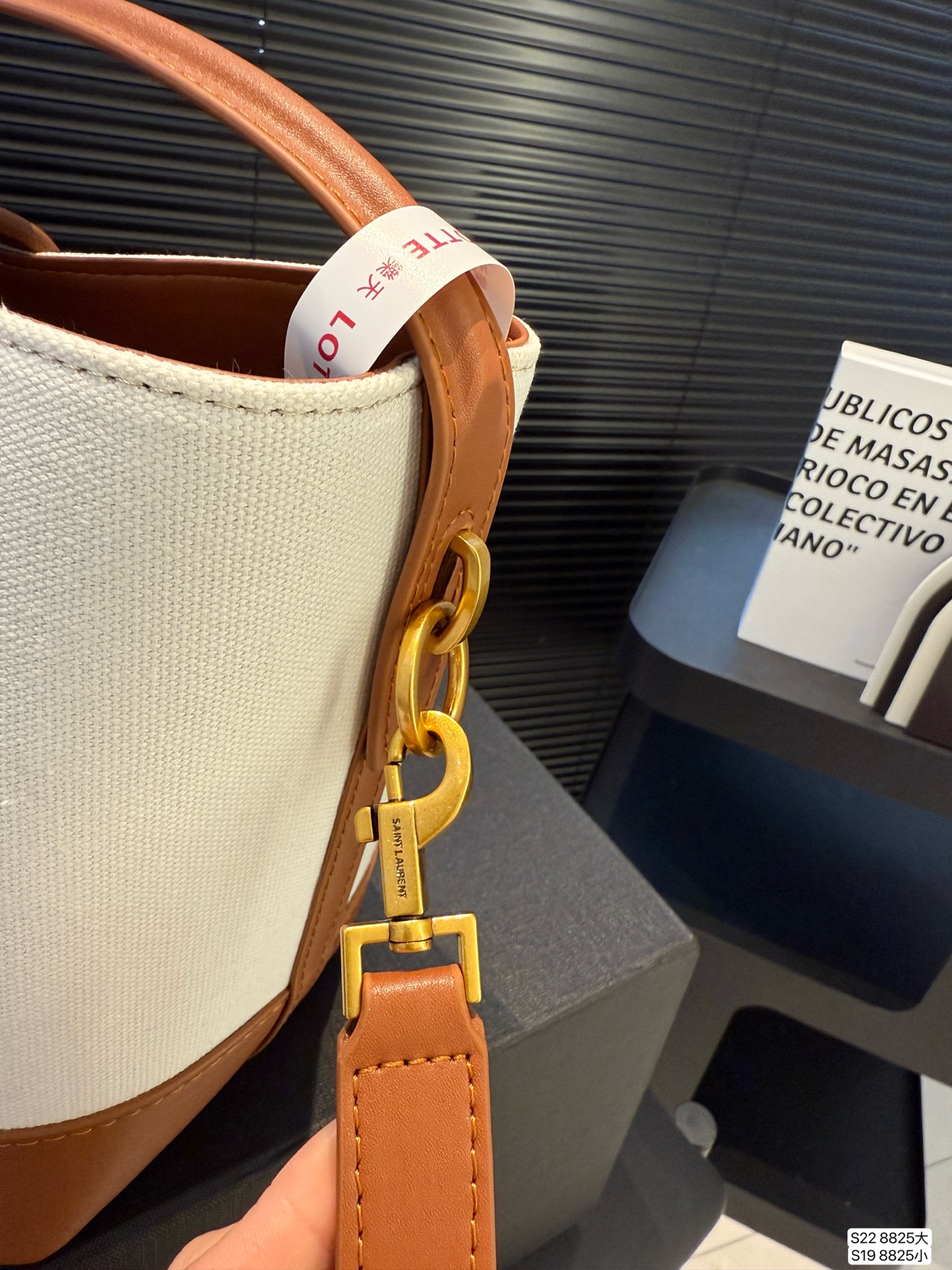 YSL simple and stylish bucket bag