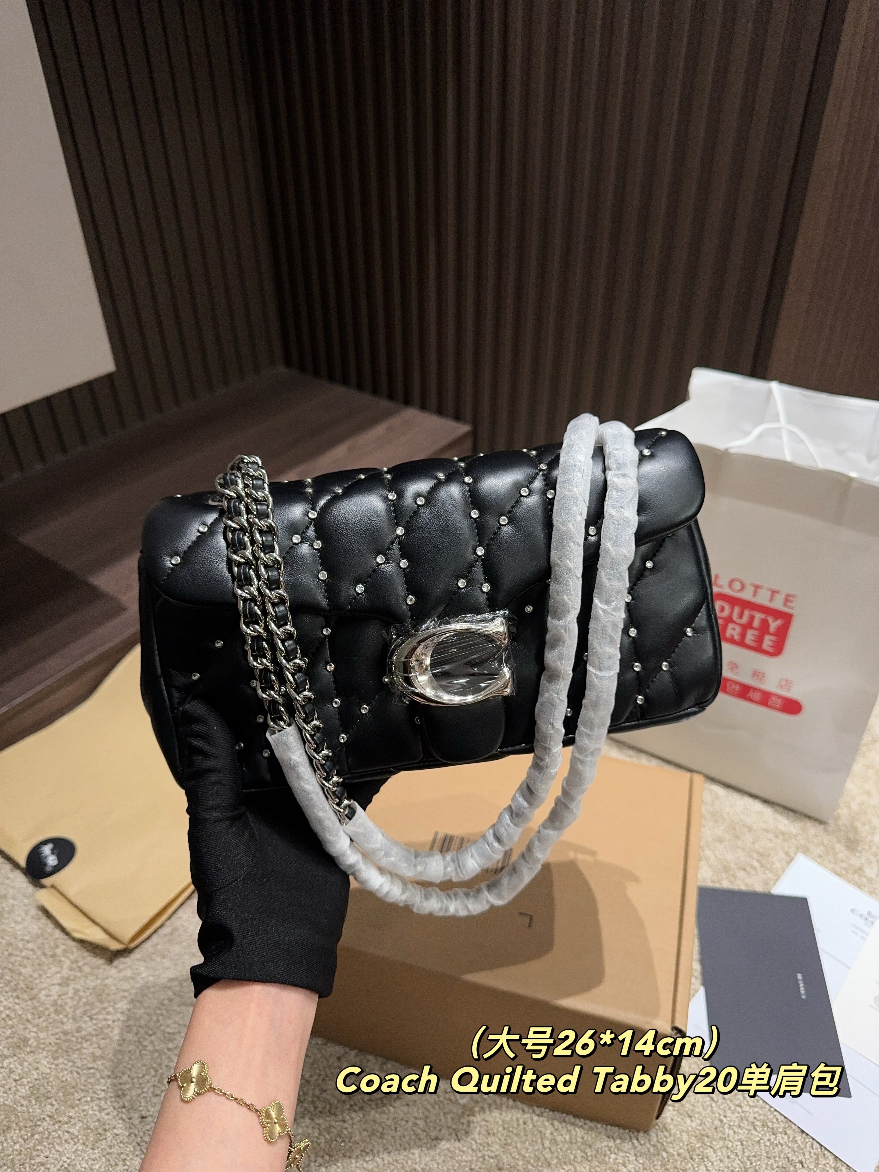 Coach Quilted Tabby20 single-shoulder bag