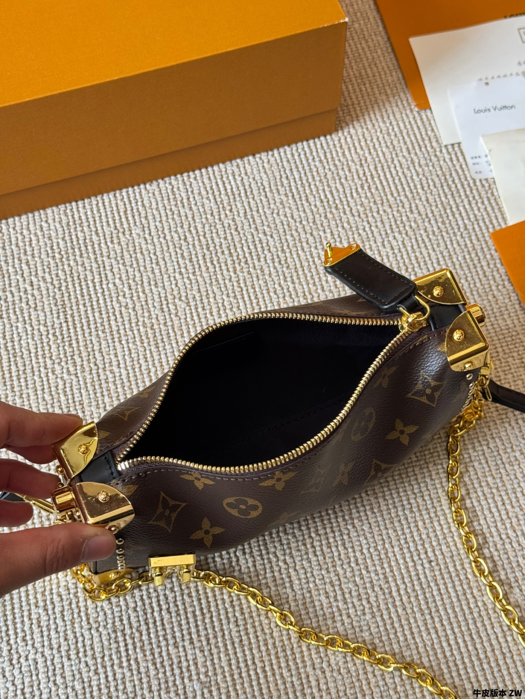 LV Slim Trunk handbag new soft box