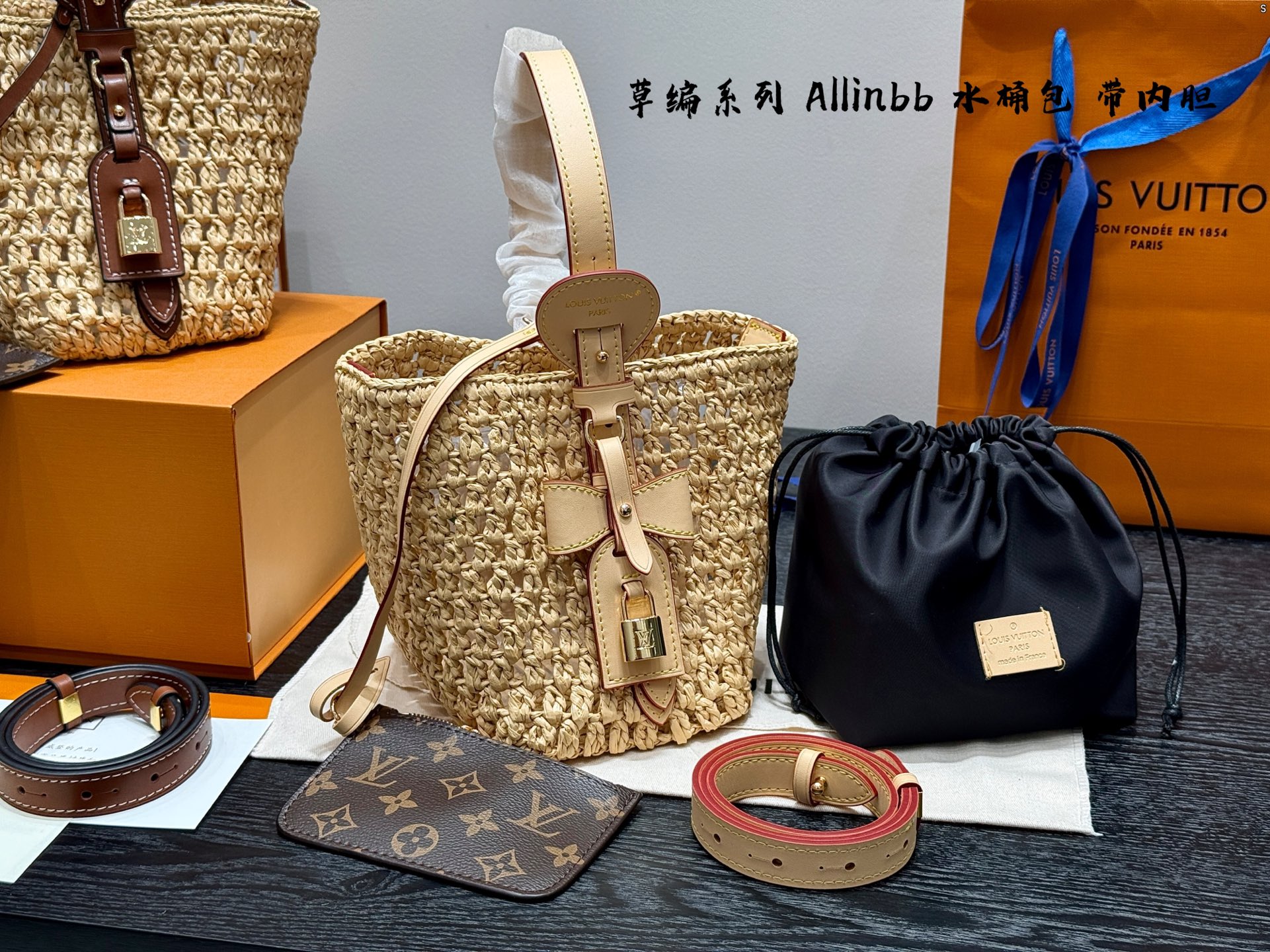 LV woven alinbb bucket bag