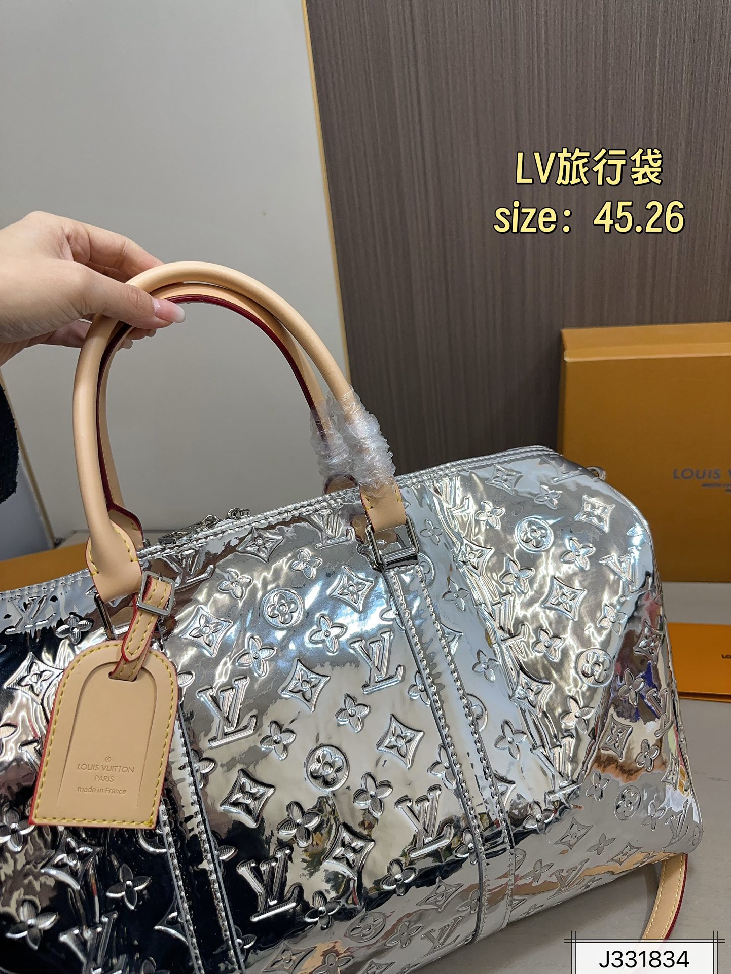 LV travel bag handbag