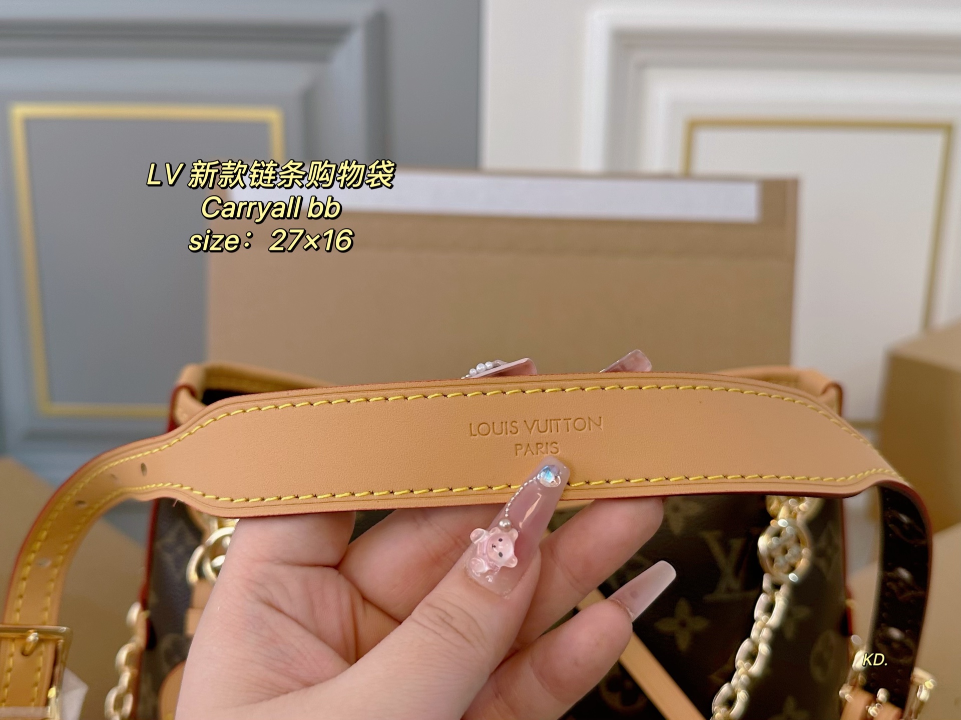 LV chain bow armpit bag practical adjustable versatile