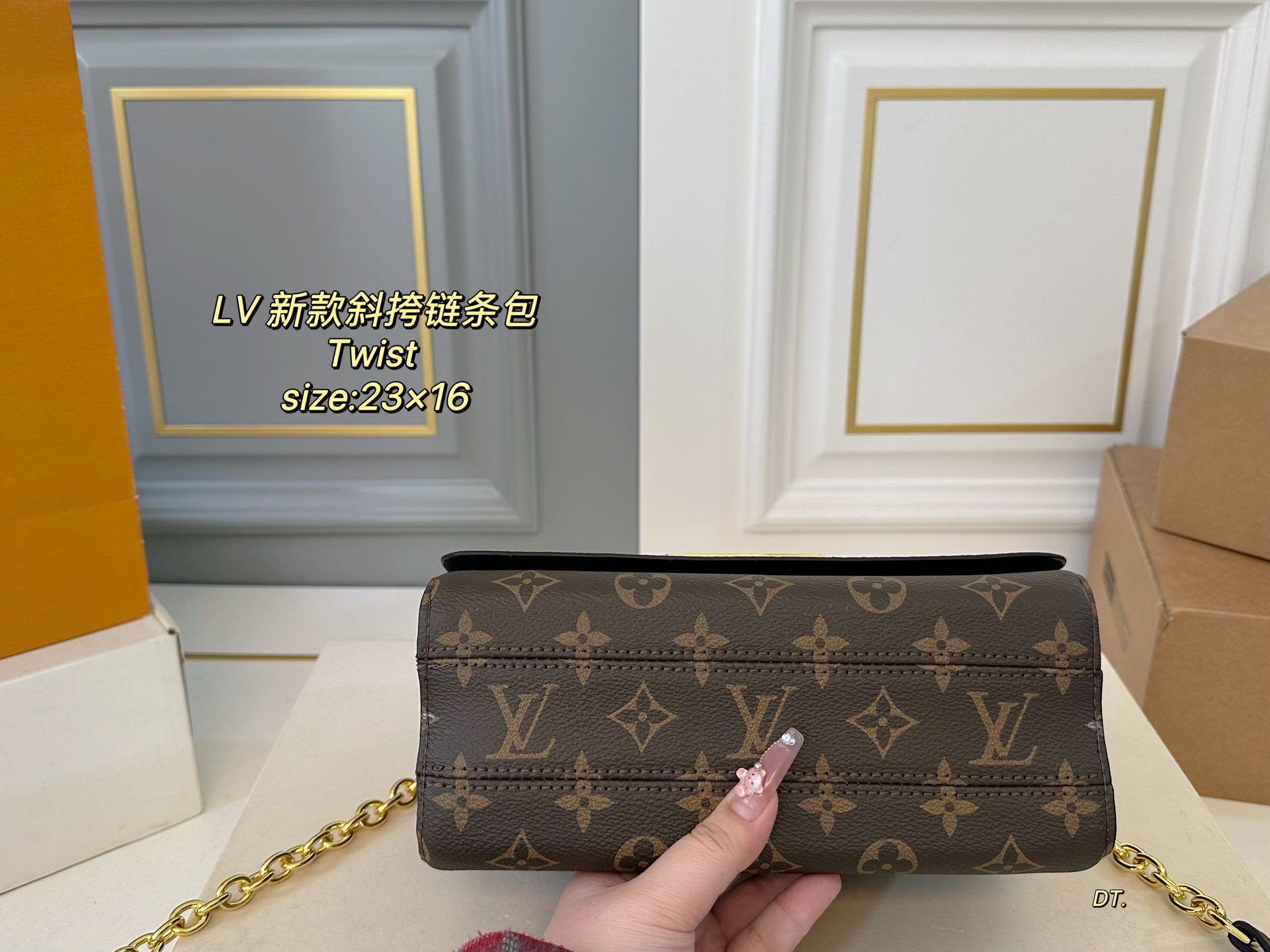 LV new Twist crossbody chain bag