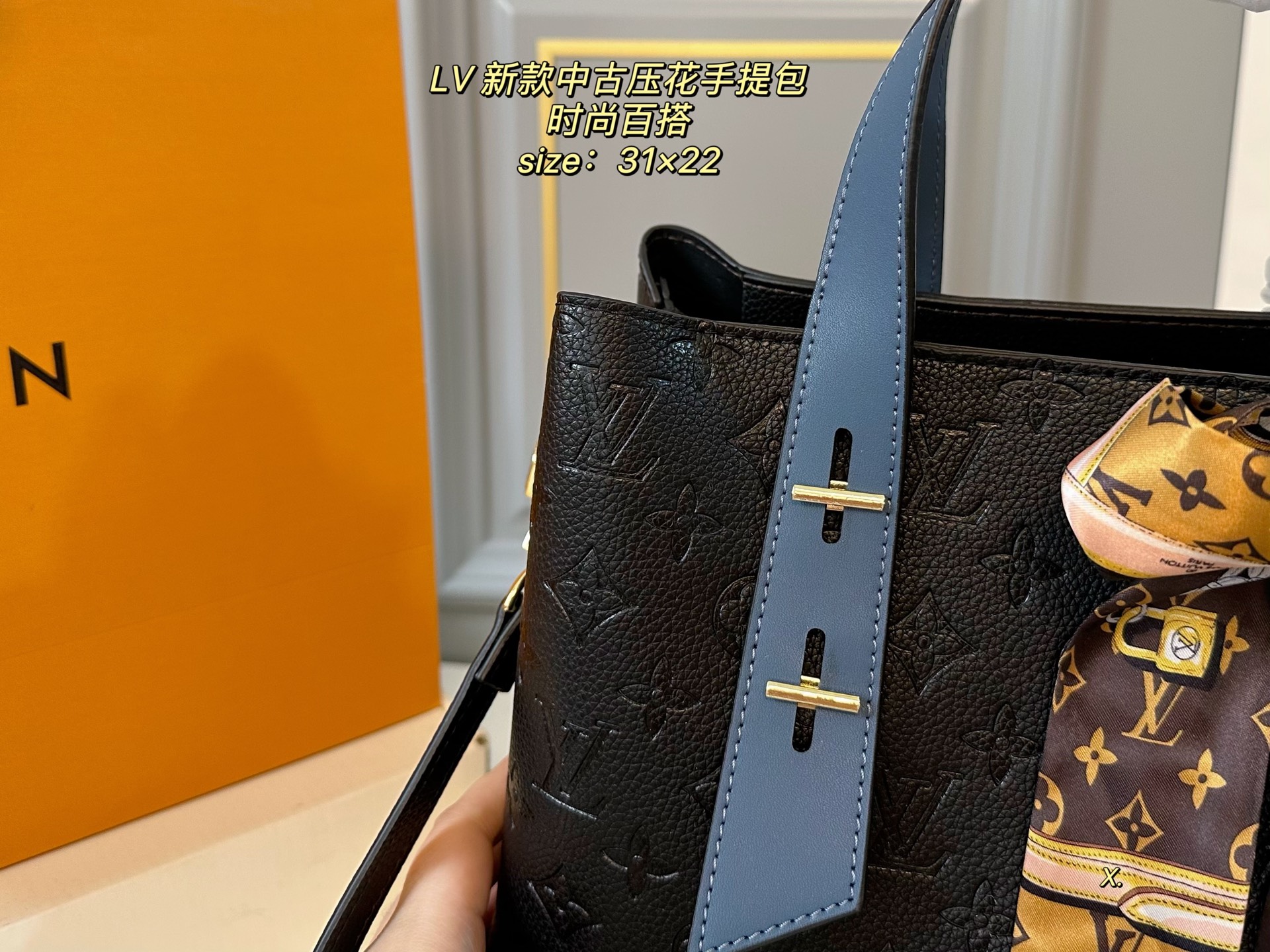 Louis Vuitton new embossed second-hand handbag