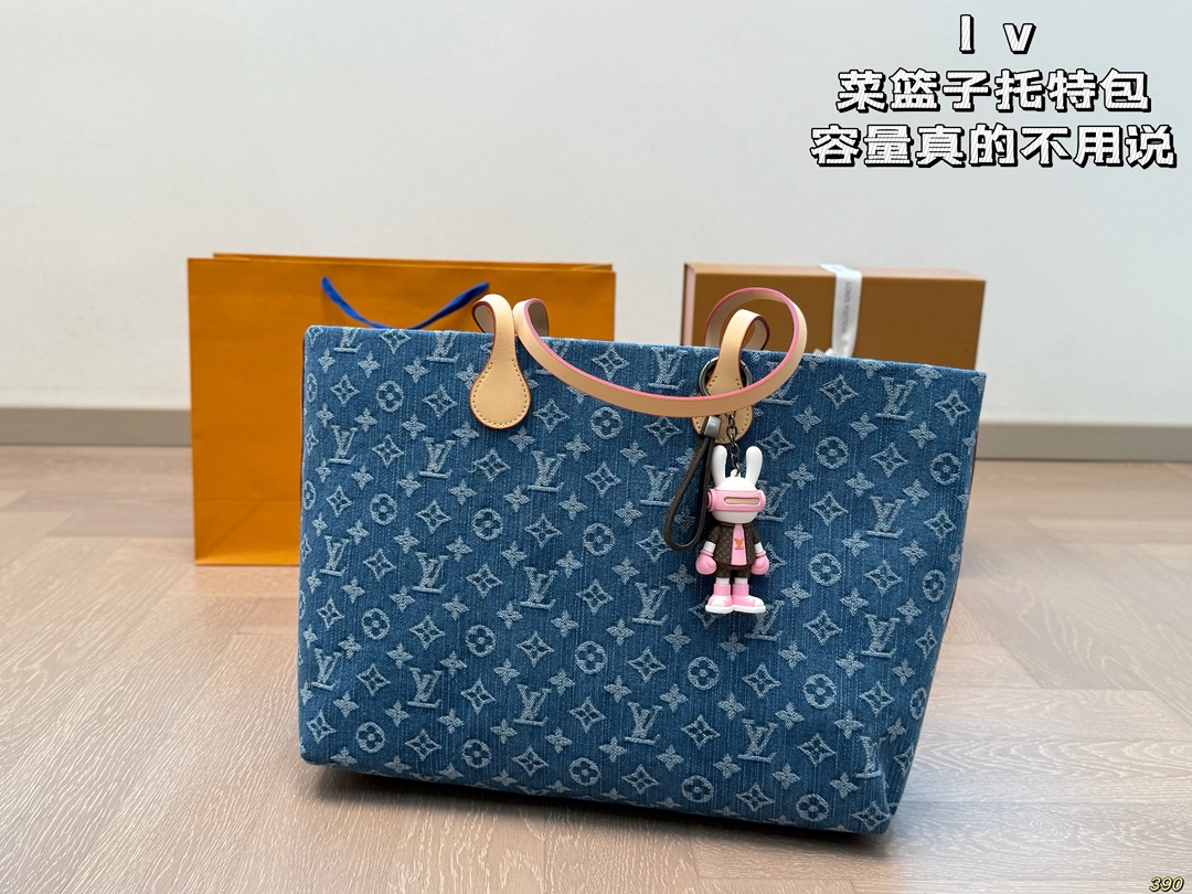 LV Shopping Basket Tote Bag