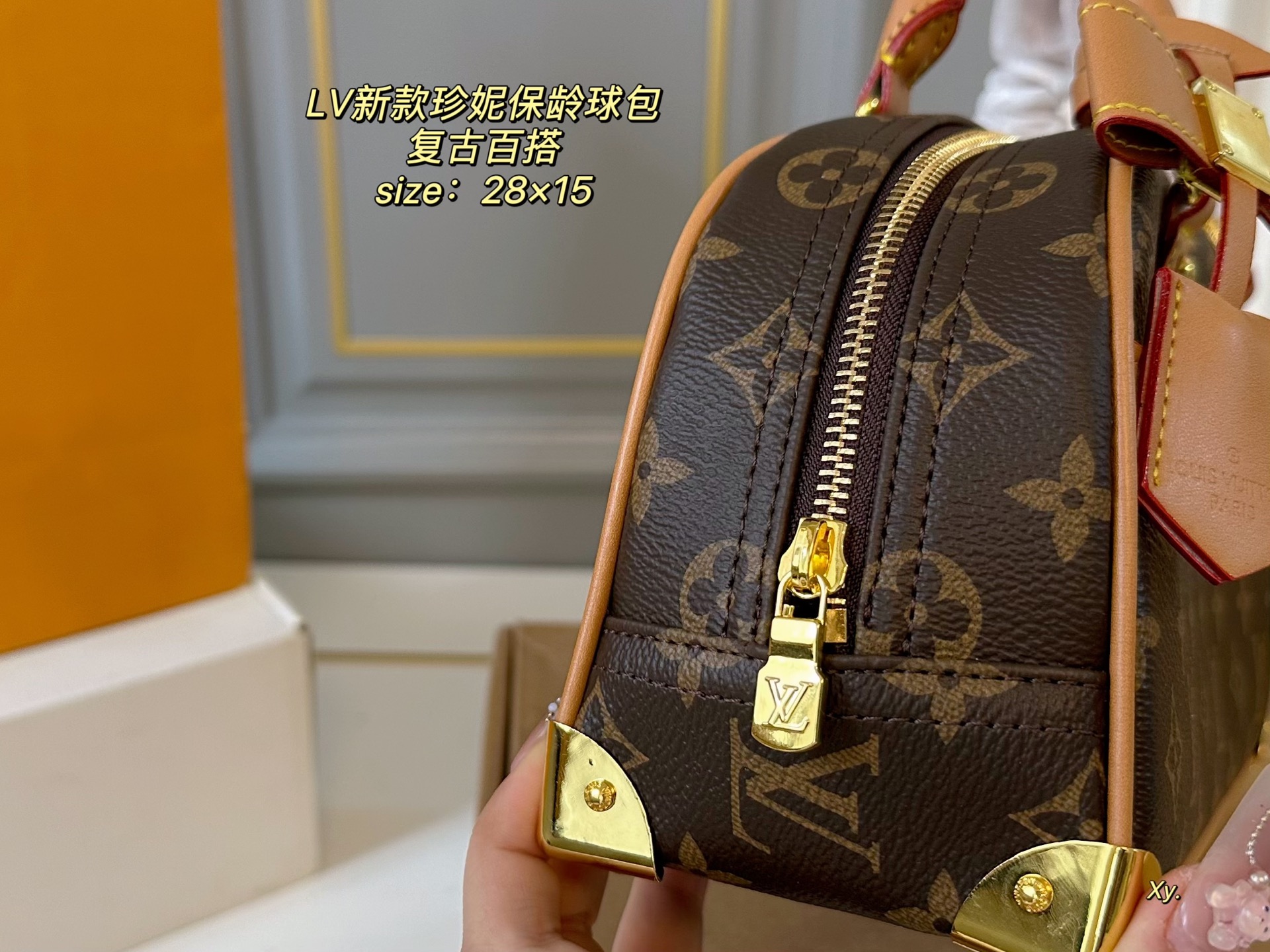 LV old flower Jenny bowling bag