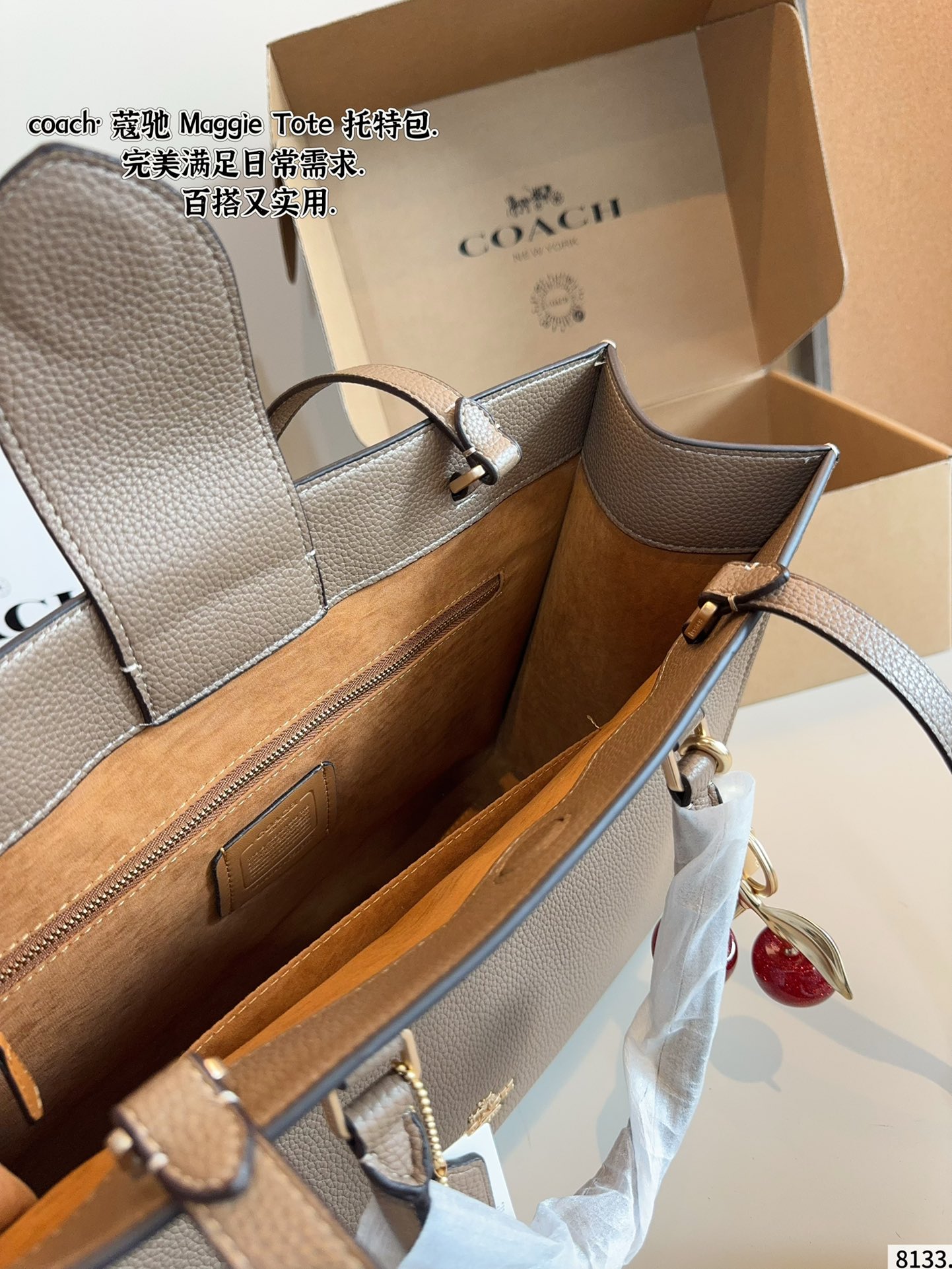 Coach Maggie Spring/Summer New Tote Bag