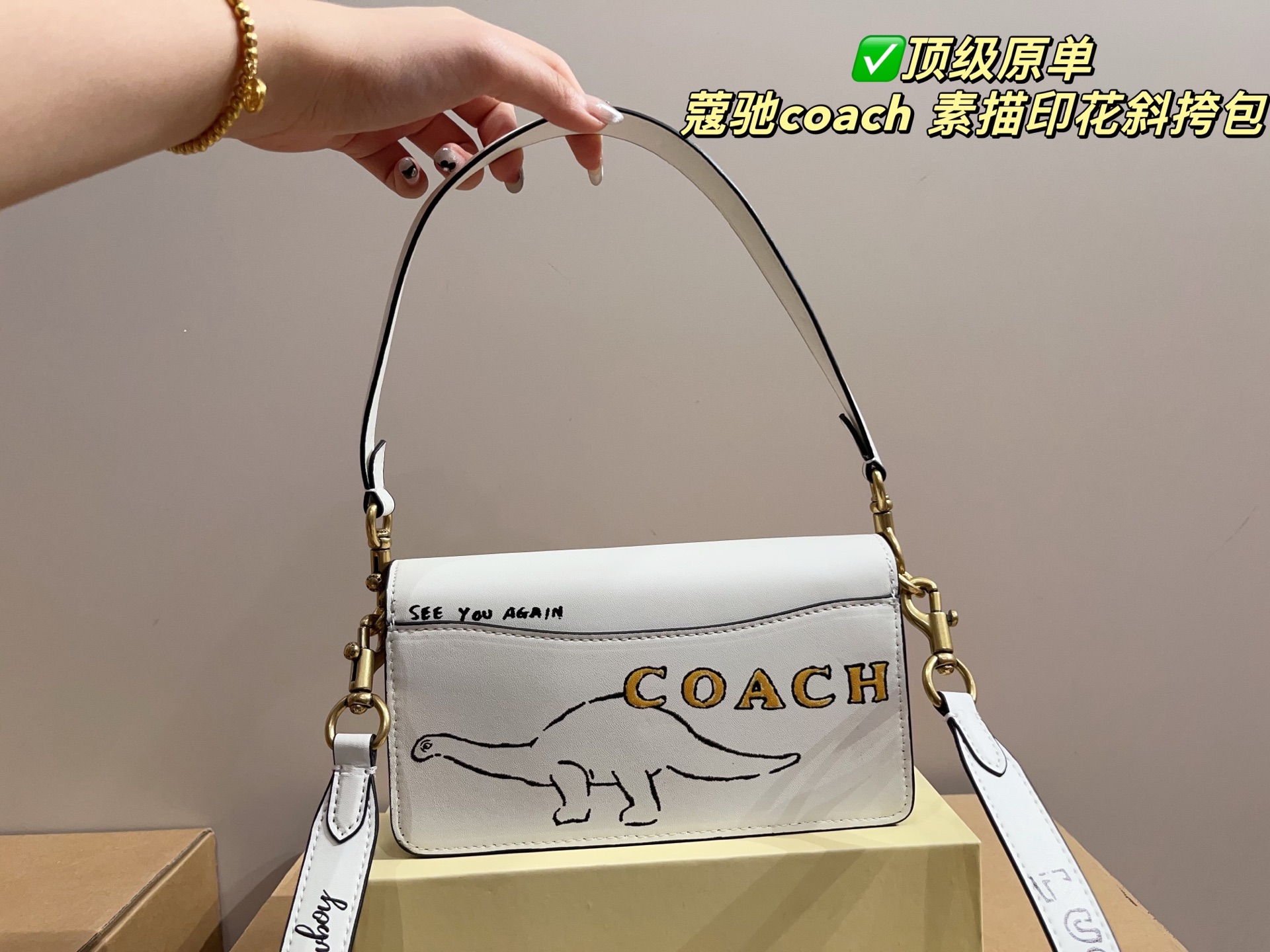 Coach tabby Graffiti bag shoulder crossbody bag
