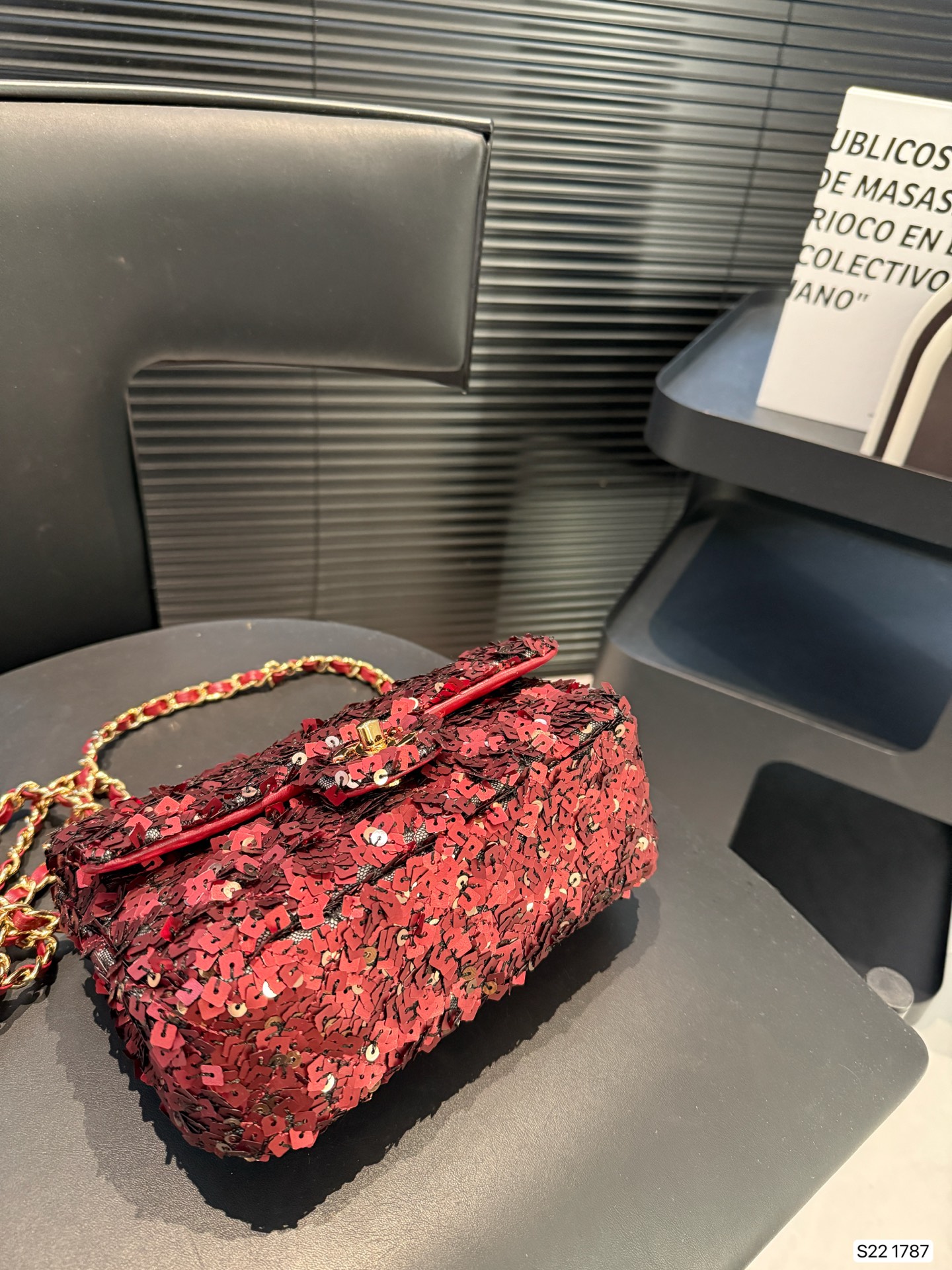 CHANEL Sequined cf chain bag