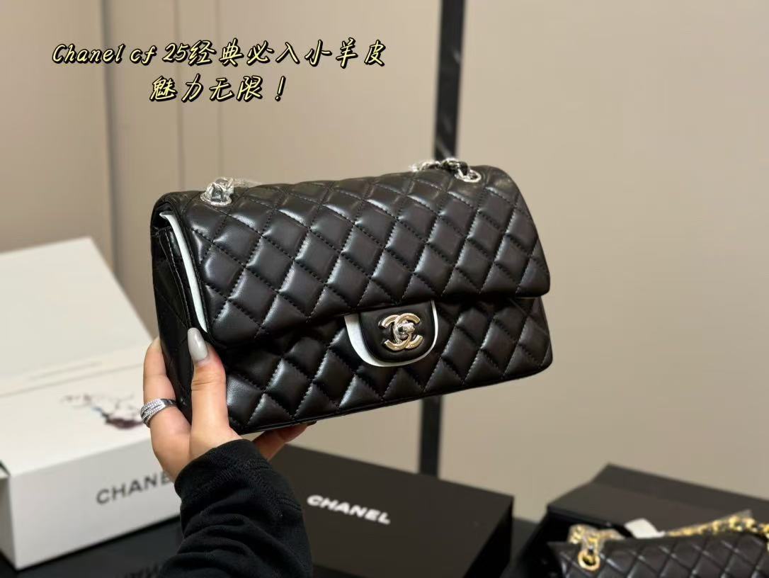 Chanel classic cf bag