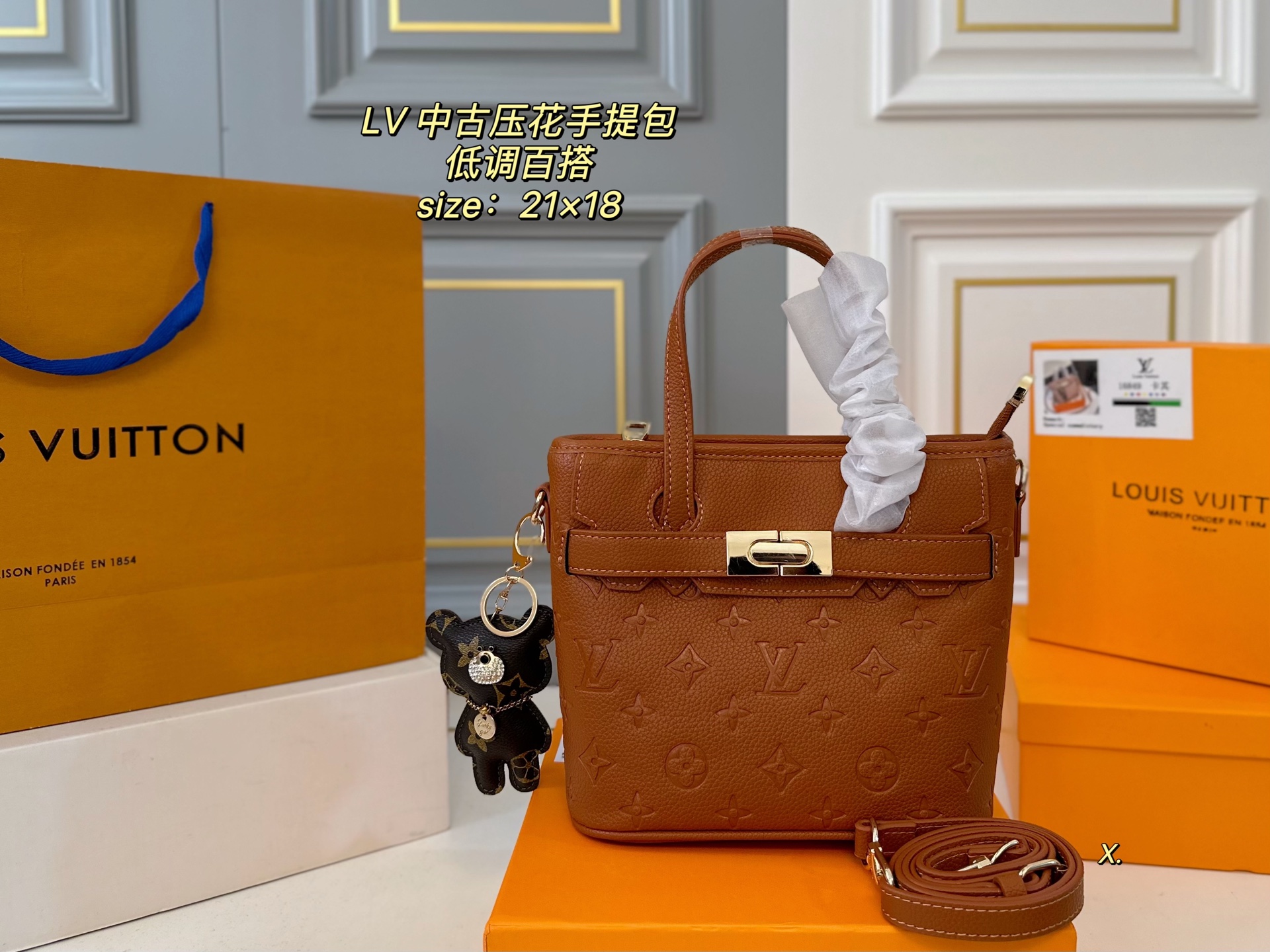 LV new vintage embossed handbag