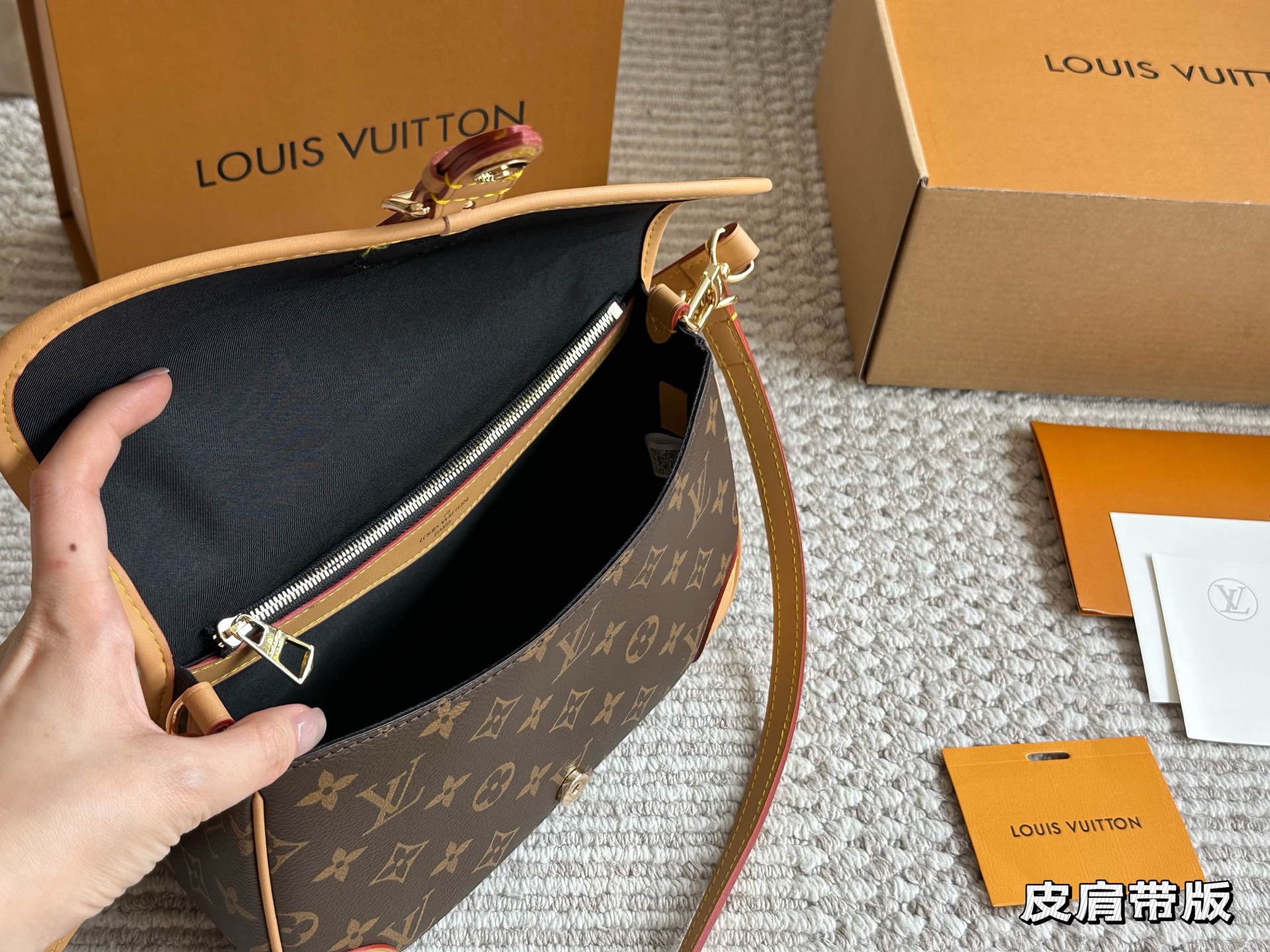 LV classic fashion baguette bag