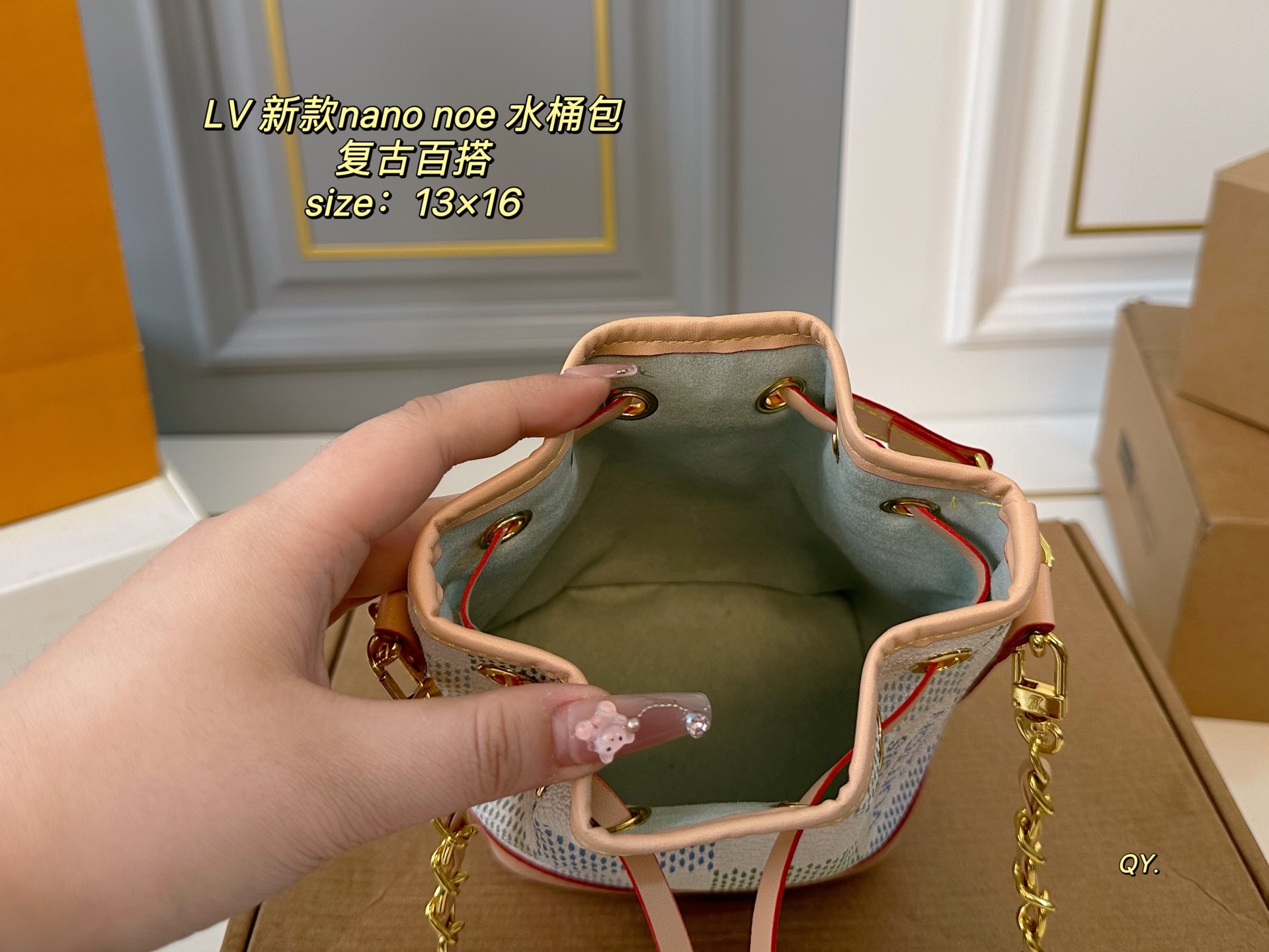 LV nano noe bucket bag