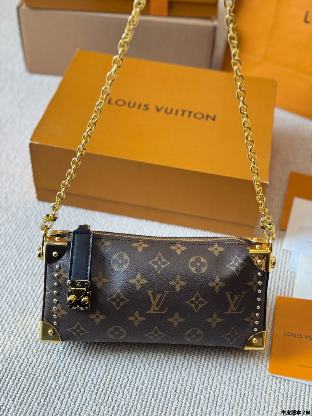 LV Slim Trunk handbag new soft box