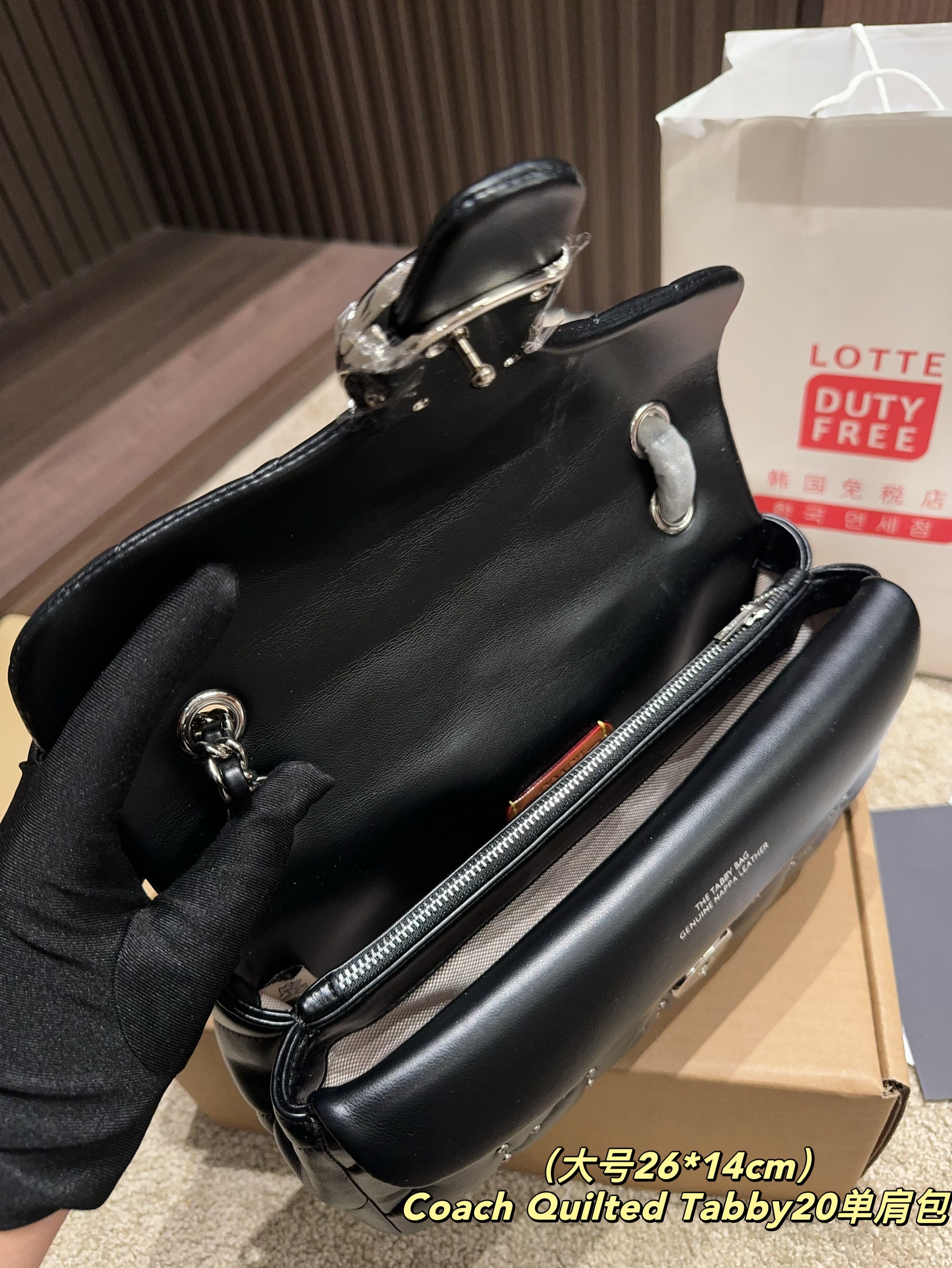 Coach Quilted Tabby20 single-shoulder bag