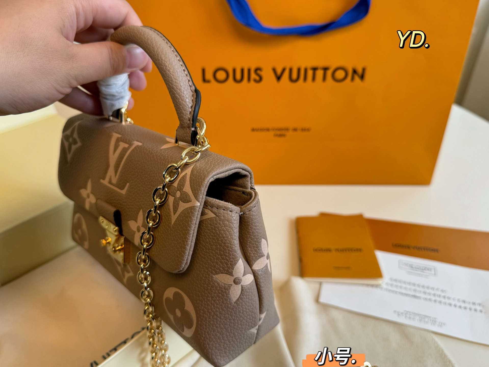 LV madeleine bb embossed chain messenger bag