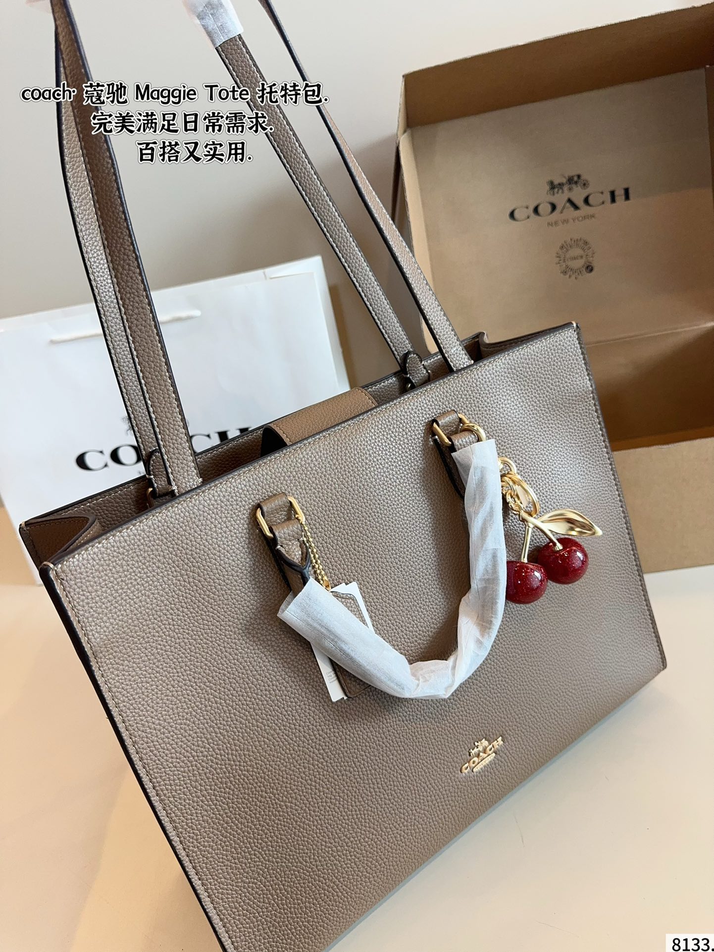 Coach Maggie Spring/Summer New Tote Bag