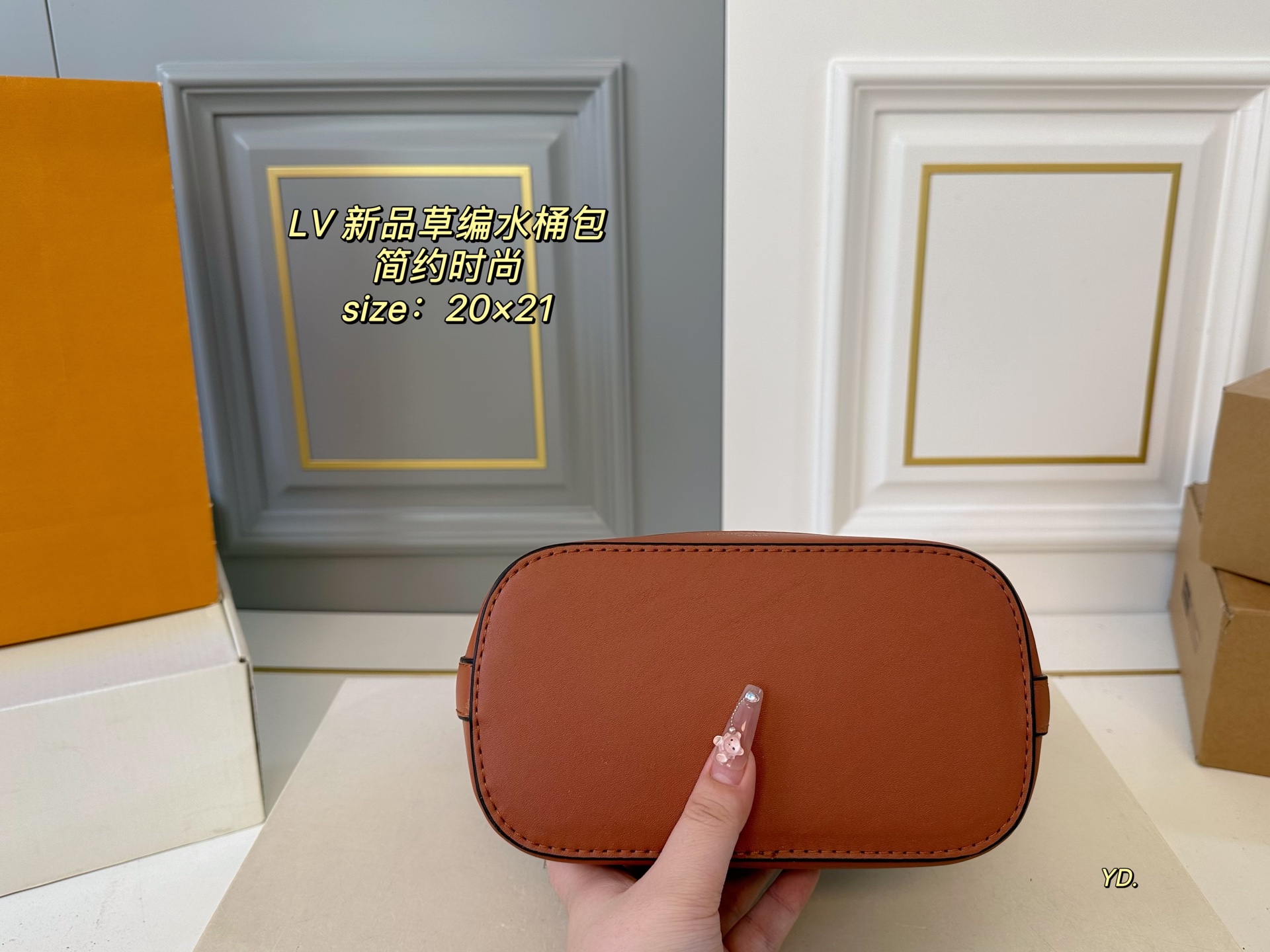 LV's new straw bucket bag