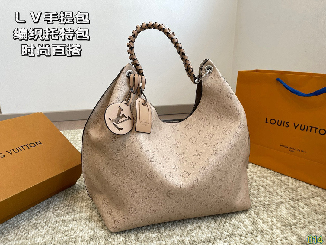 LV hand-held woven tote bag