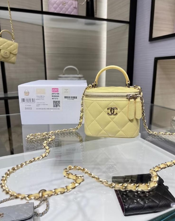 Chanel high-end version makeup small square bag