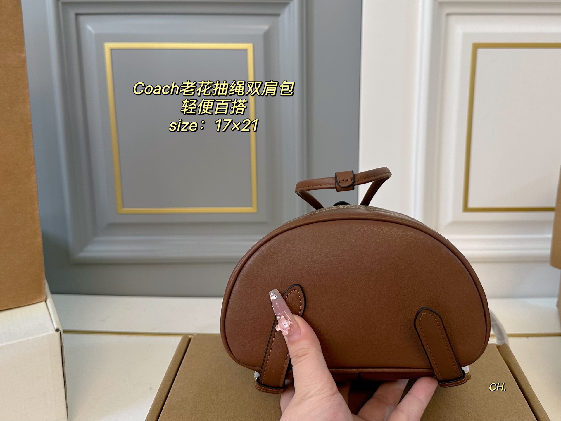 COACH new old flower drawstring small backpack