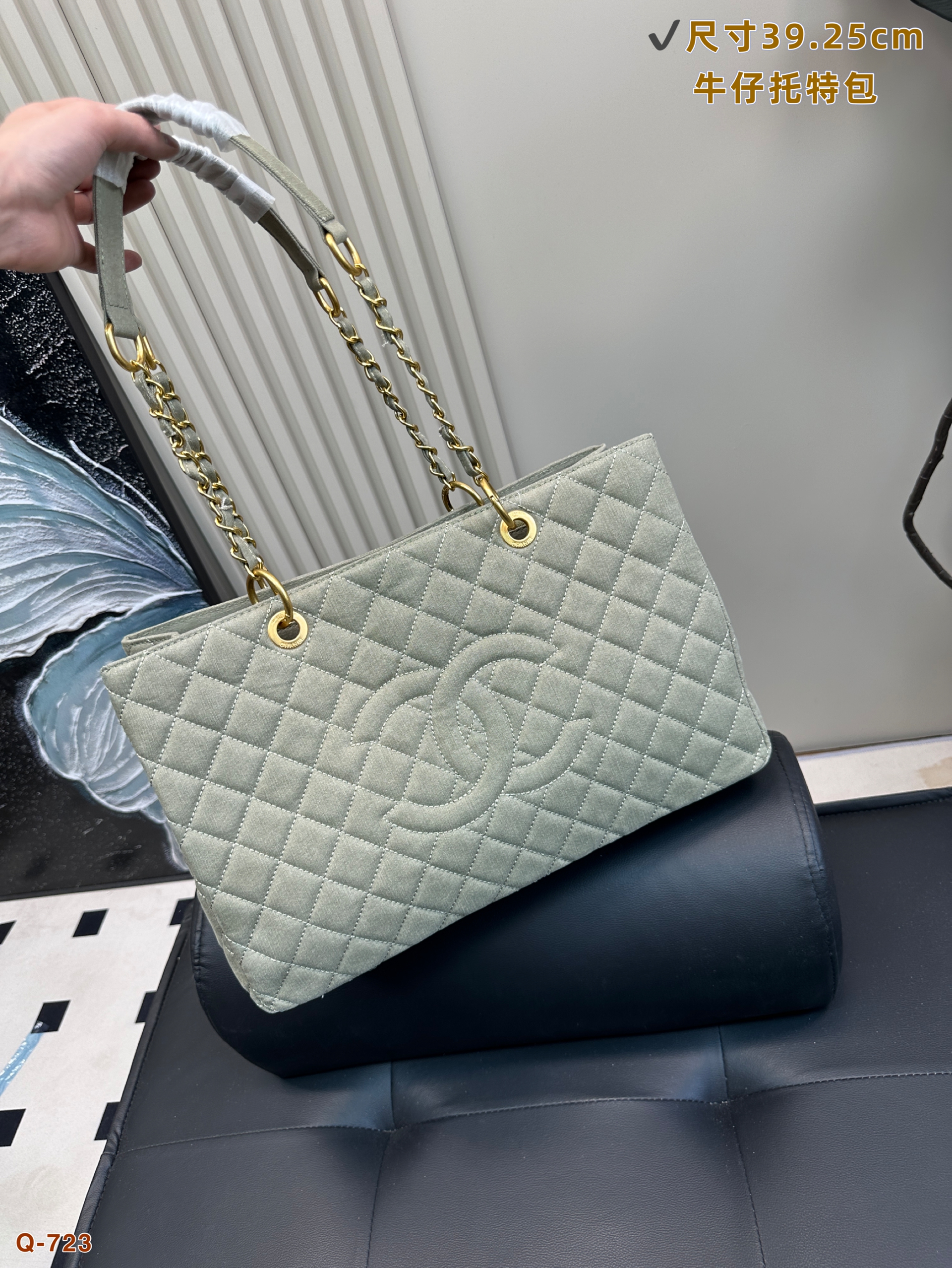 CHANEL denim underarm bag