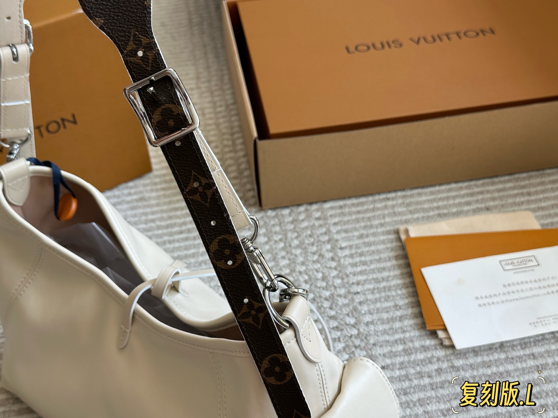 LV Carrall Crossbody Bag