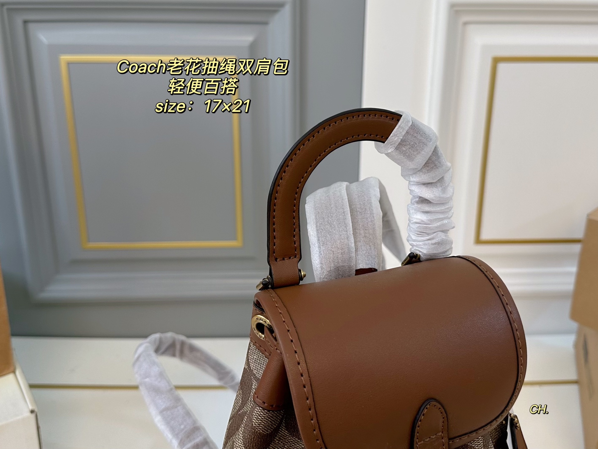 COACH new old flower drawstring small backpack