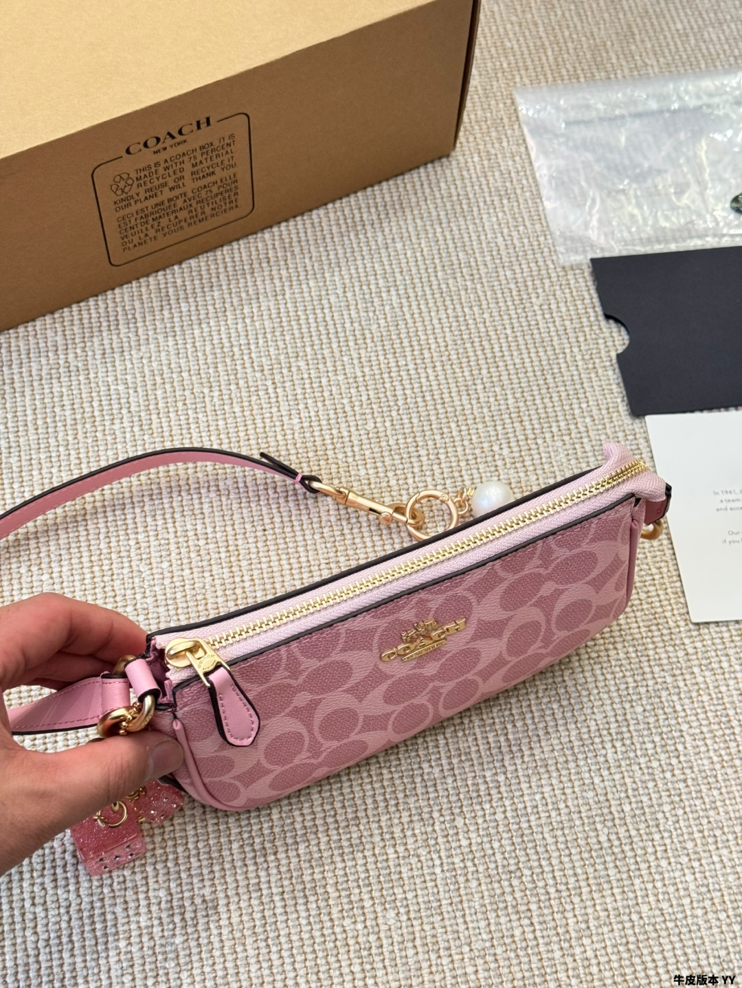 Coach Nolita19 Mahjong Bag Soft matt powder