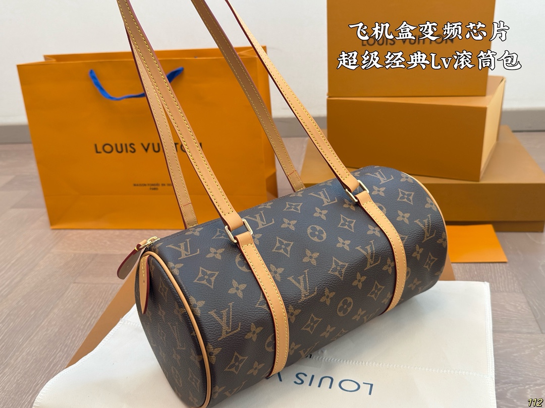LV old flower roller bag