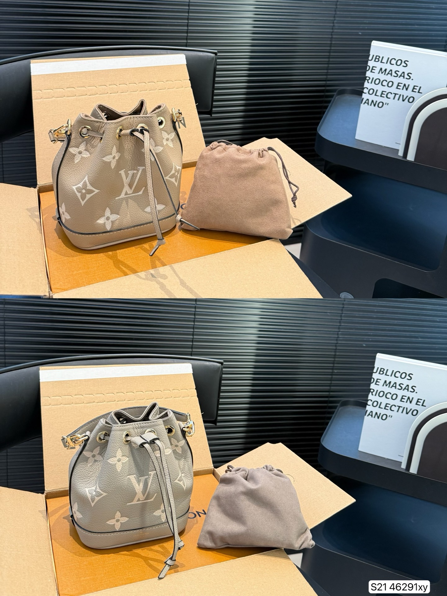 LV Elephant Grey Bucket Bag